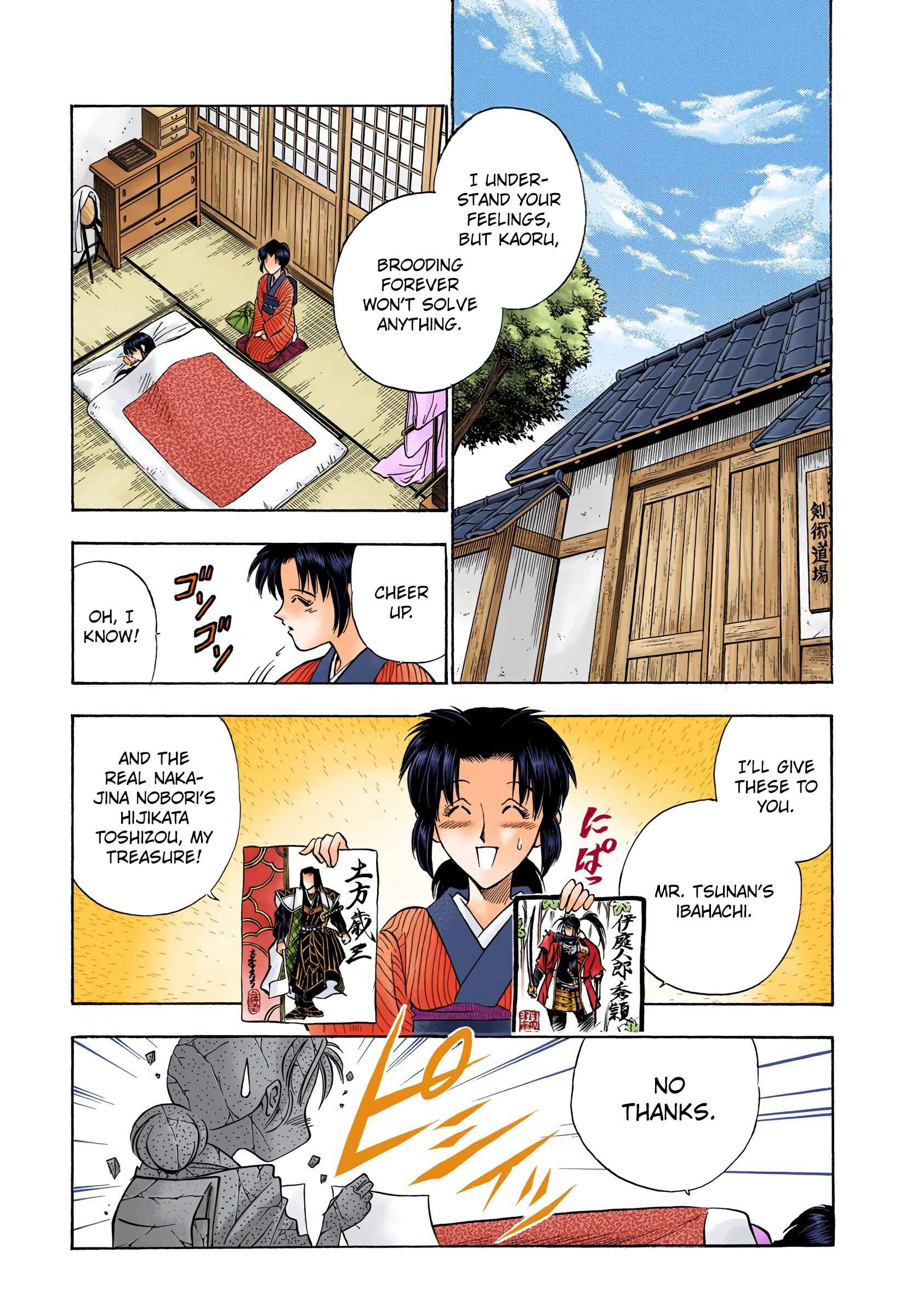 Page 3 Chapter 60 Rurouni Kenshin (Official Colored)