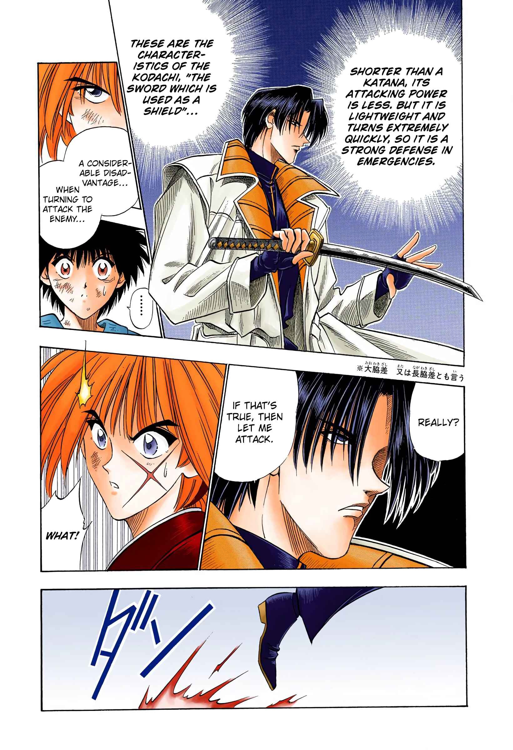 Page 5 Chapter 26 Rurouni Kenshin (Official Colored)