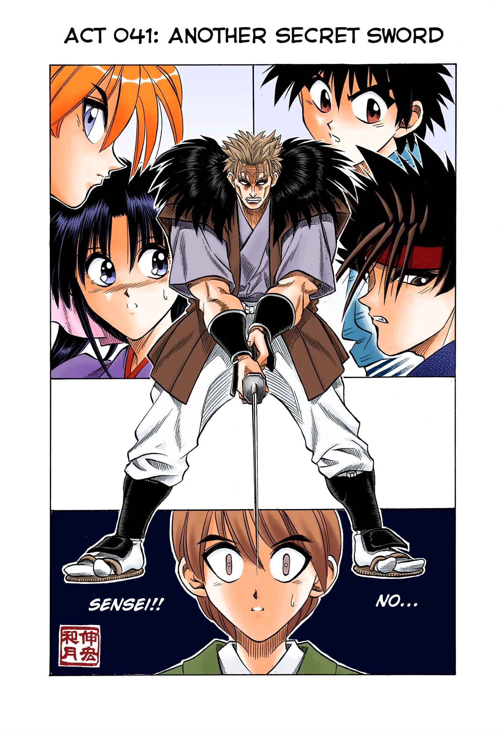 Page 2 Chapter 41 Rurouni Kenshin (Official Colored)