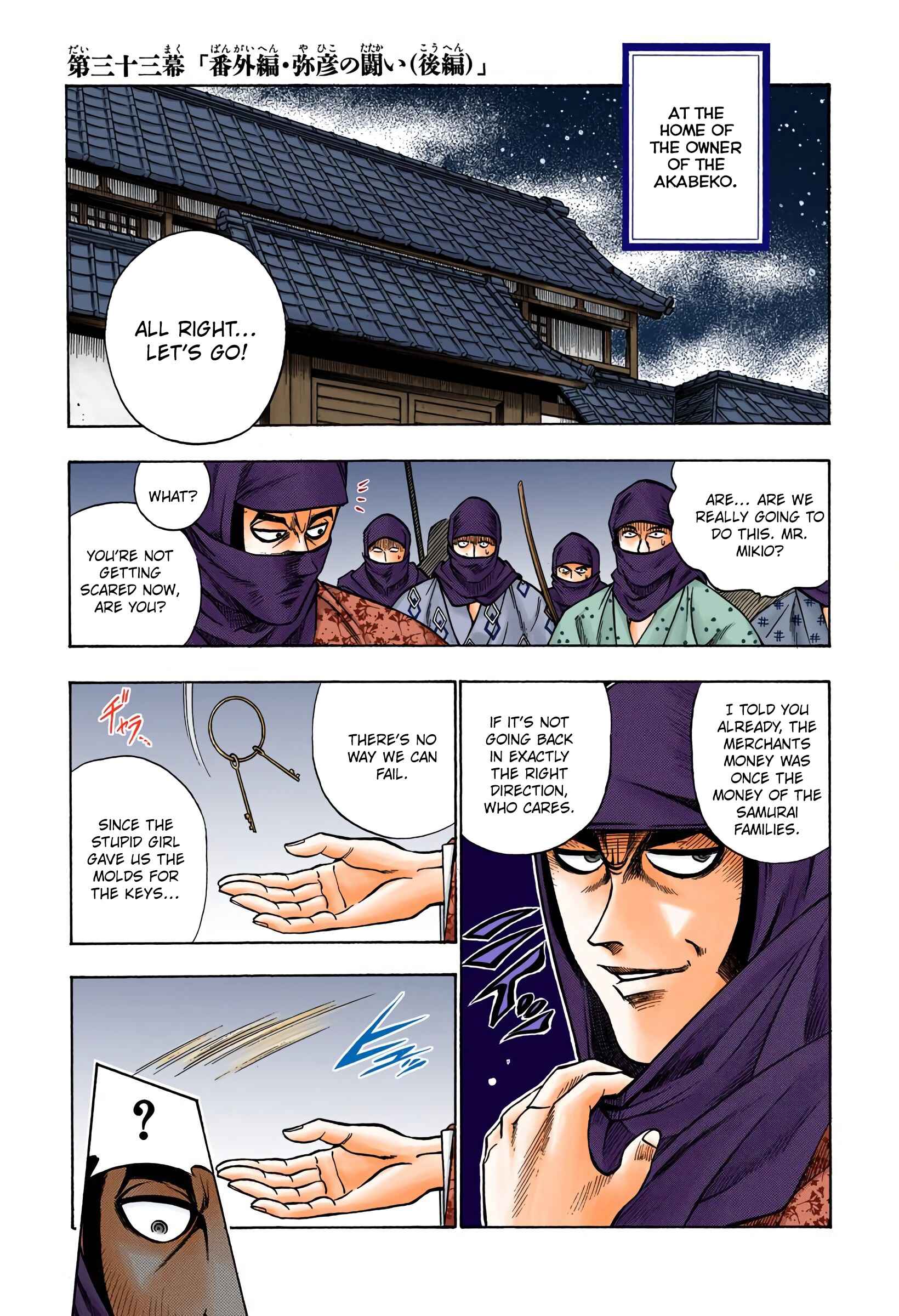 Page 1 Chapter 33 Rurouni Kenshin (Official Colored)
