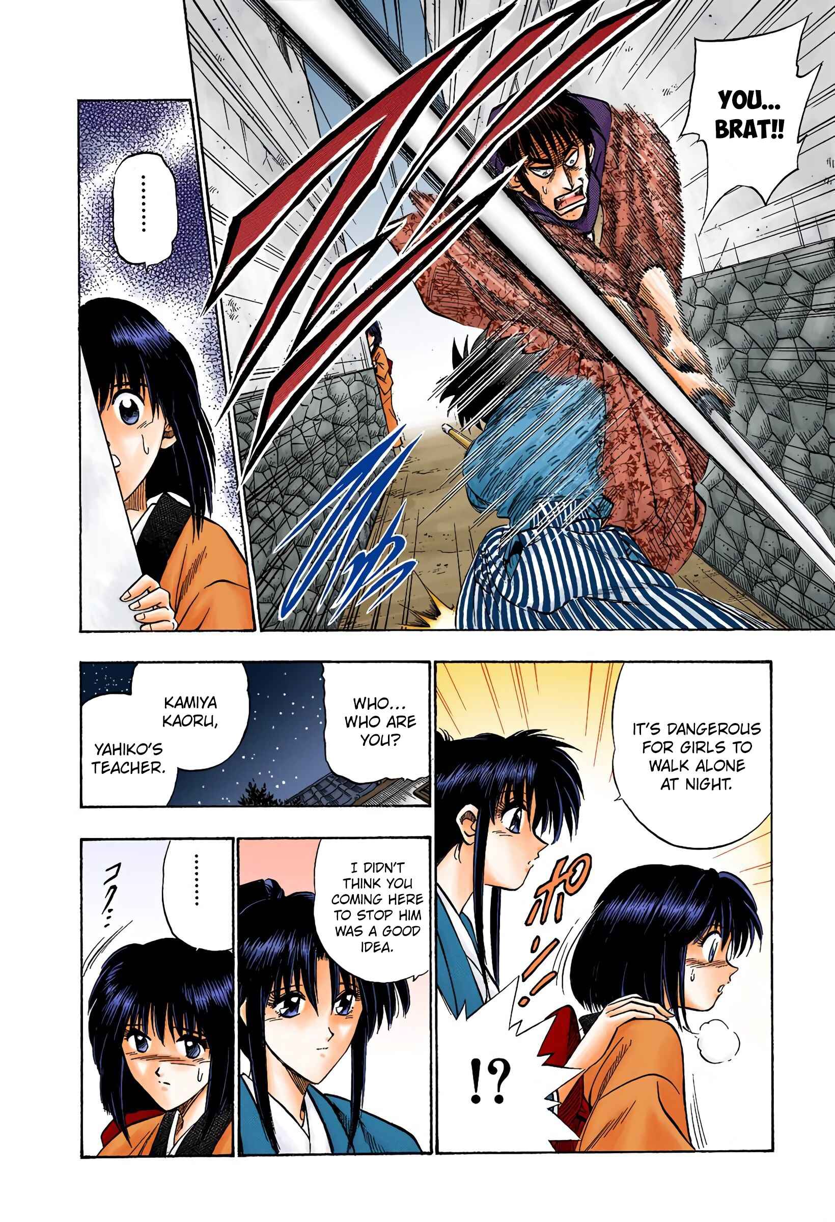 Page 12 Chapter 33 Rurouni Kenshin (Official Colored)