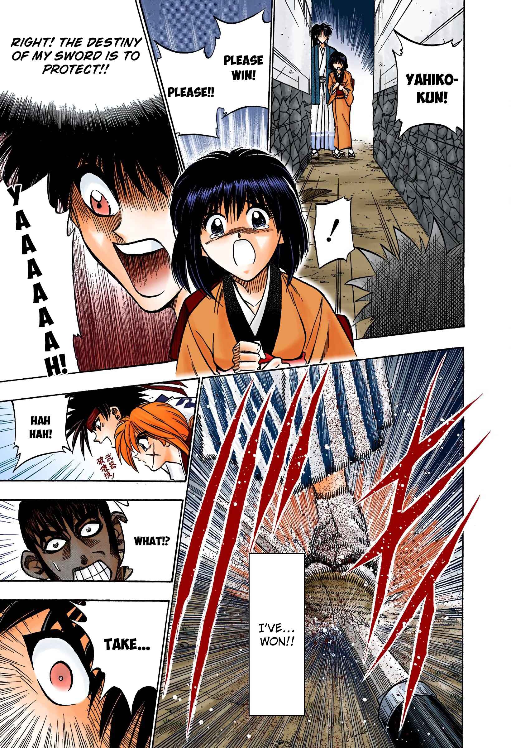 Page 15 Chapter 33 Rurouni Kenshin (Official Colored)