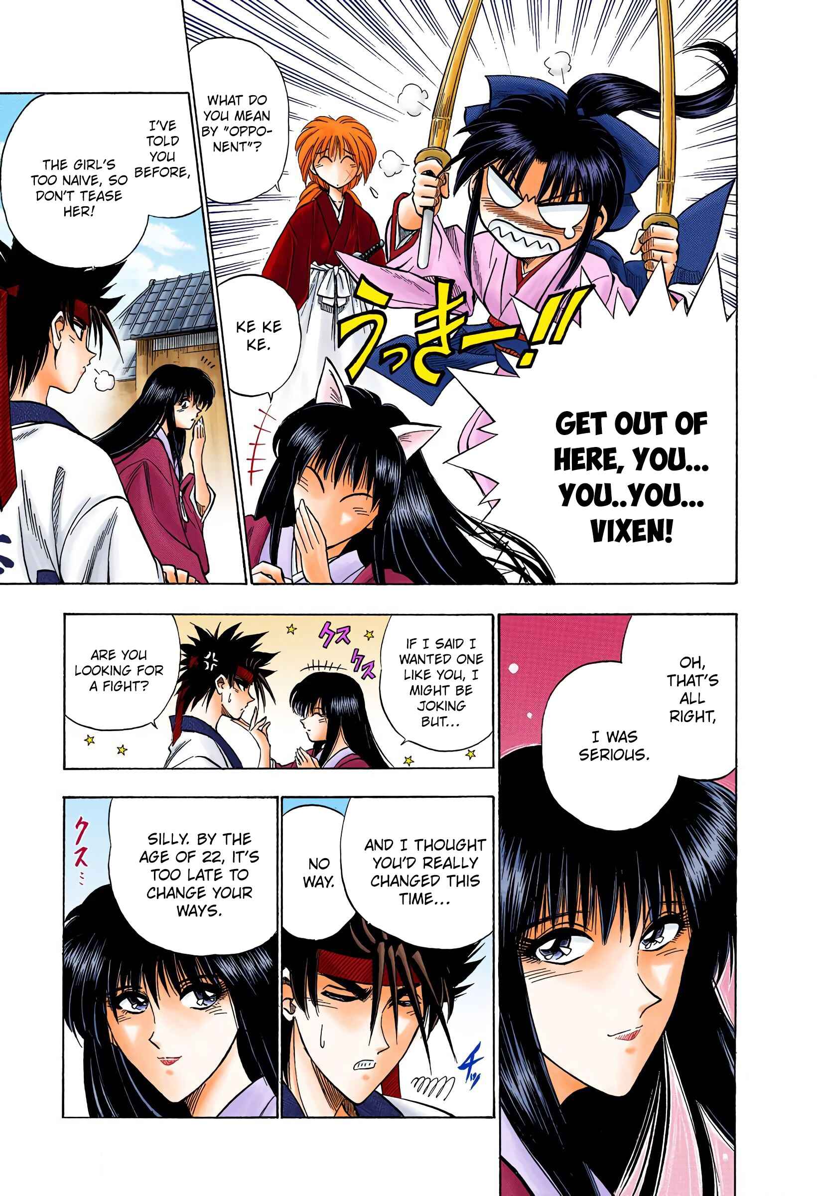 Page 15 Chapter 30 Rurouni Kenshin (Official Colored)