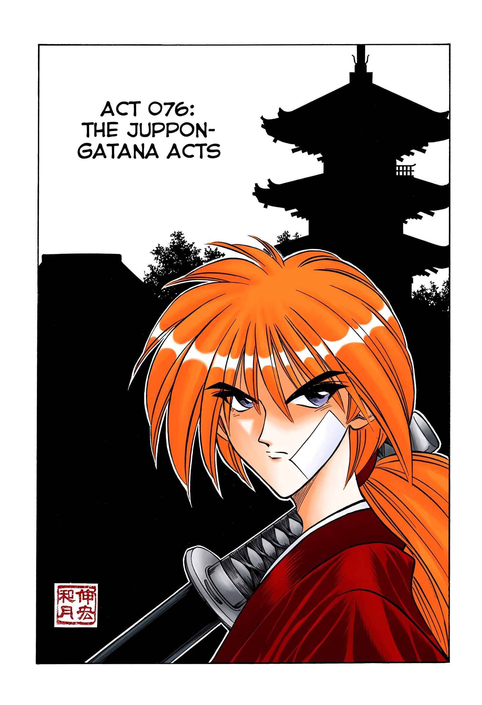 Page 7 Chapter 76 Rurouni Kenshin (Official Colored)