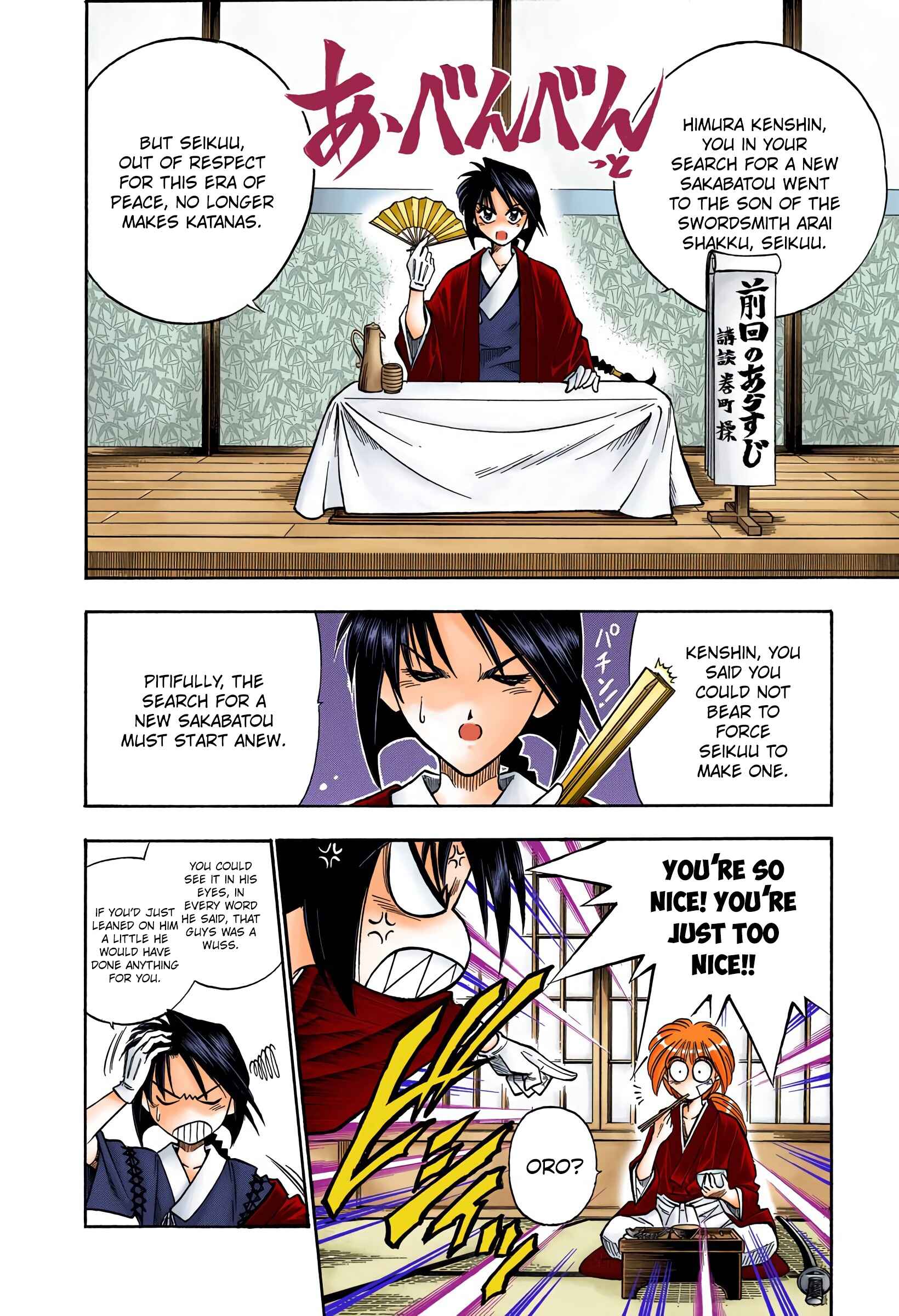 Page 8 Chapter 76 Rurouni Kenshin (Official Colored)
