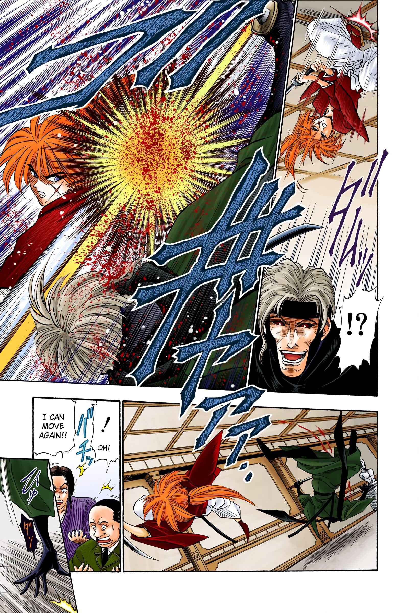 Page 17 Chapter 10 Rurouni Kenshin (Official Colored)