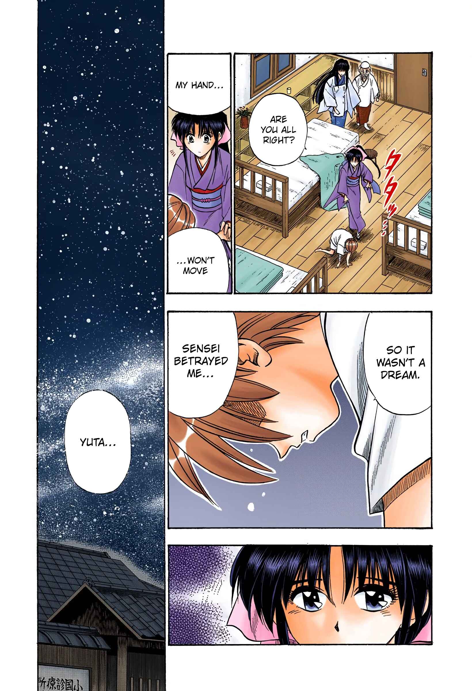 Page 19 Chapter 43 Rurouni Kenshin (Official Colored)