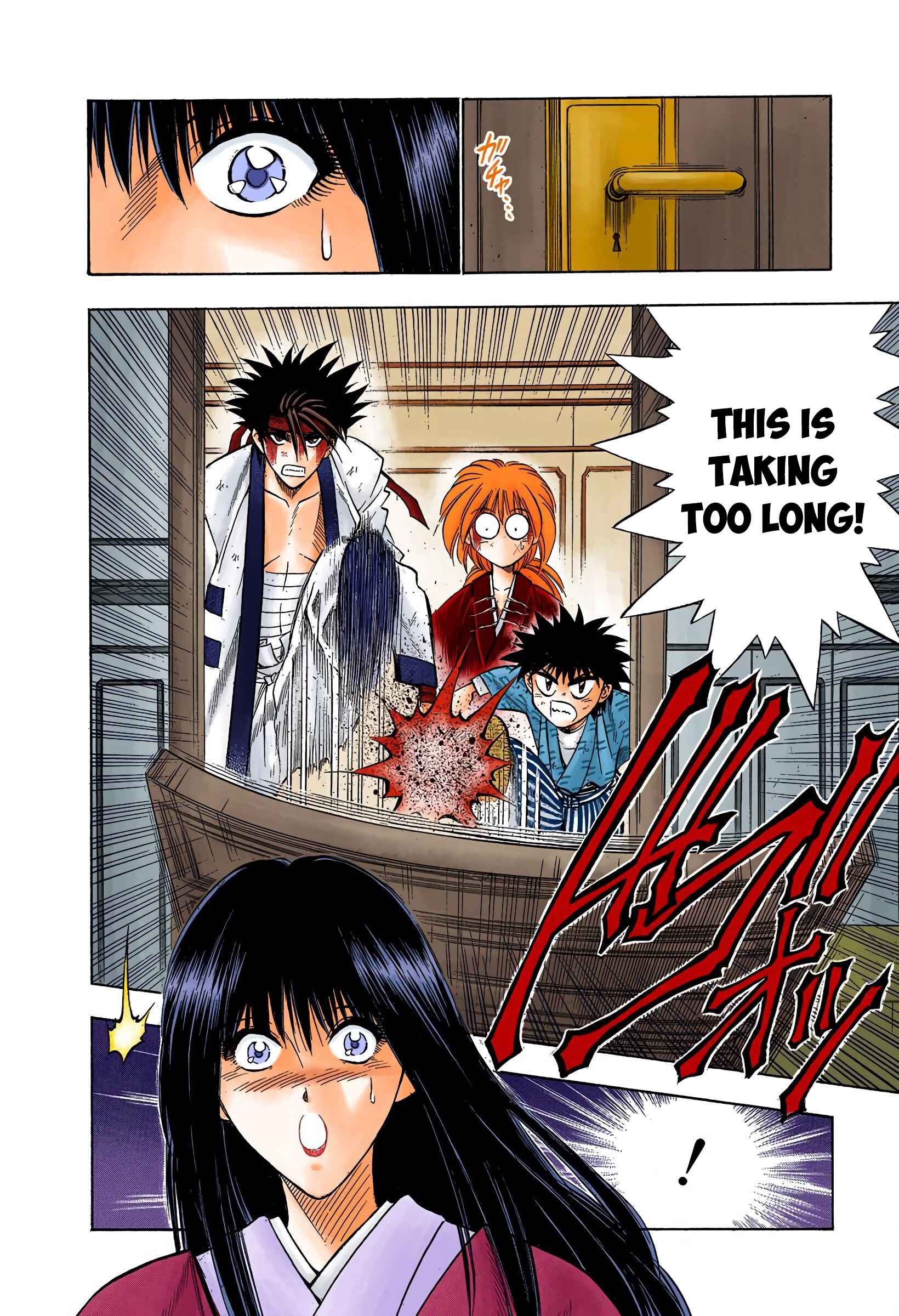 Page 4 Chapter 29 Rurouni Kenshin (Official Colored)