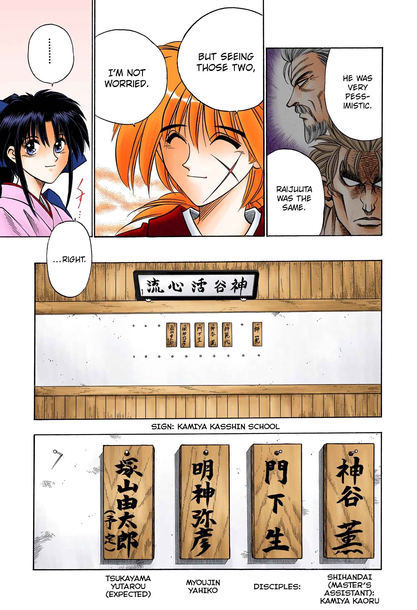 Page 19 Chapter 44 Rurouni Kenshin (Official Colored)