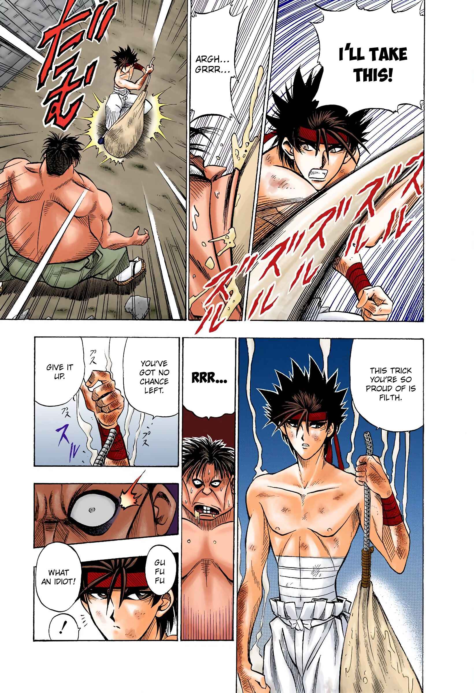 Page 7 Chapter 18 Rurouni Kenshin (Official Colored)