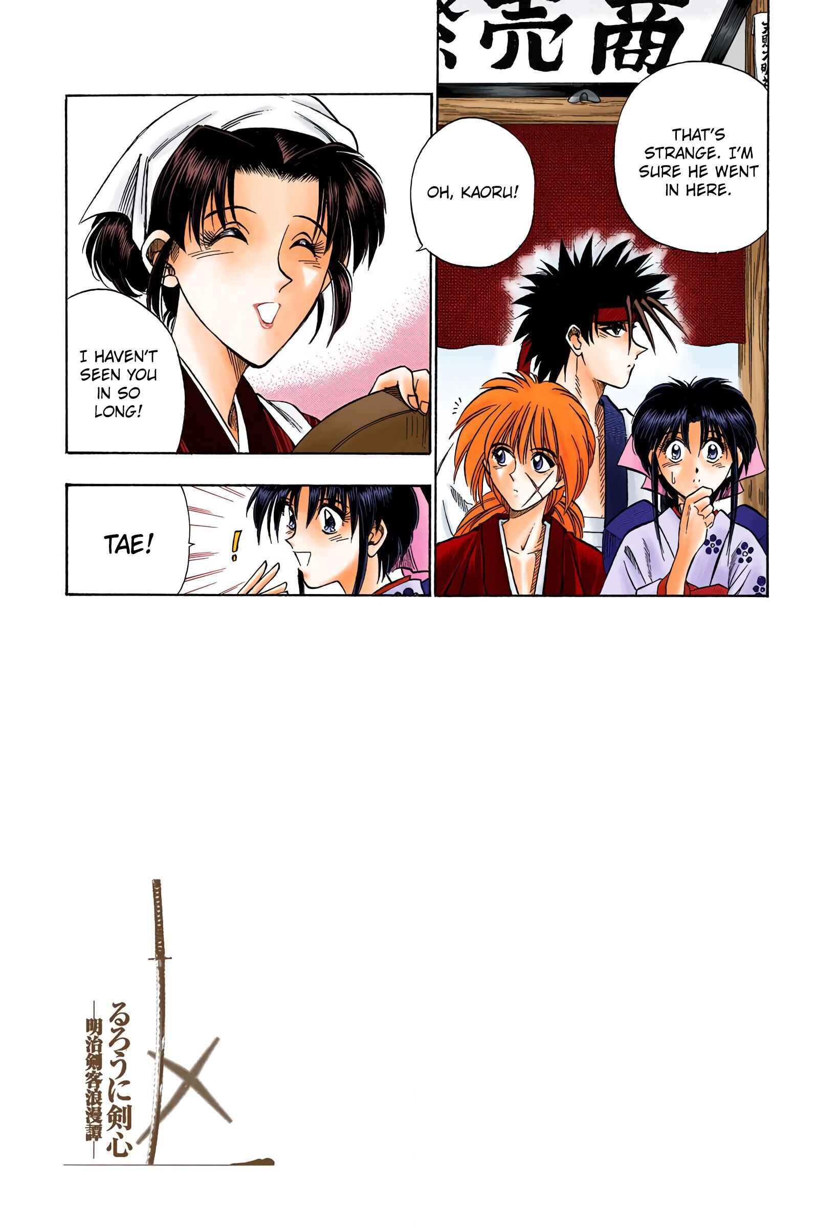 Page 15 Chapter 31 Rurouni Kenshin (Official Colored)