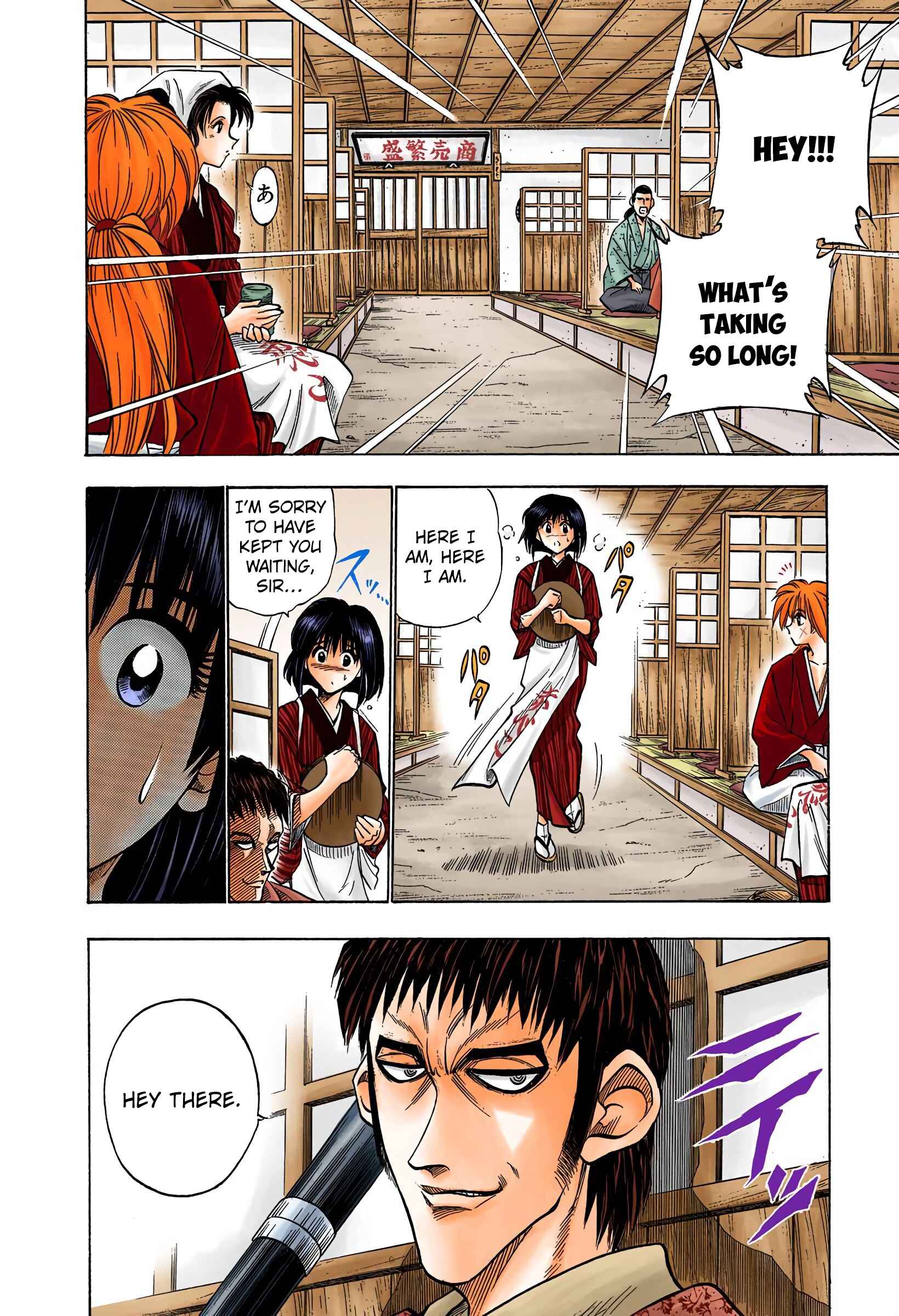 Page 20 Chapter 31 Rurouni Kenshin (Official Colored)