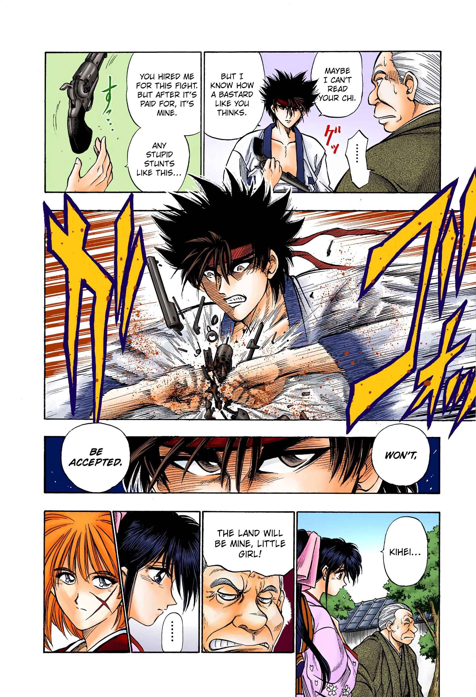 Page 12 Chapter 6 Rurouni Kenshin (Official Colored)