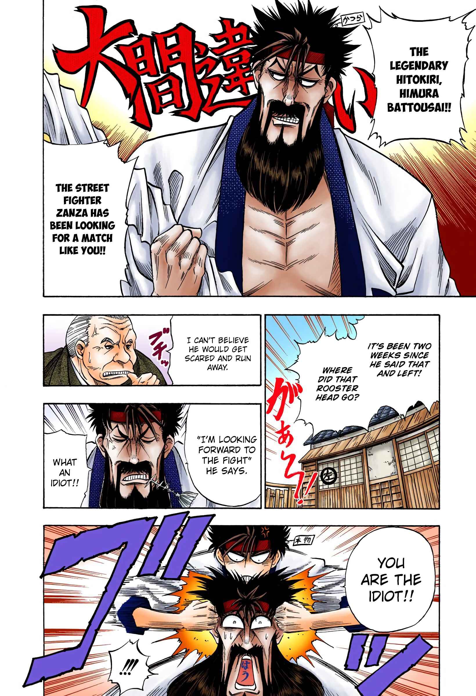 Page 2 Chapter 6 Rurouni Kenshin (Official Colored)