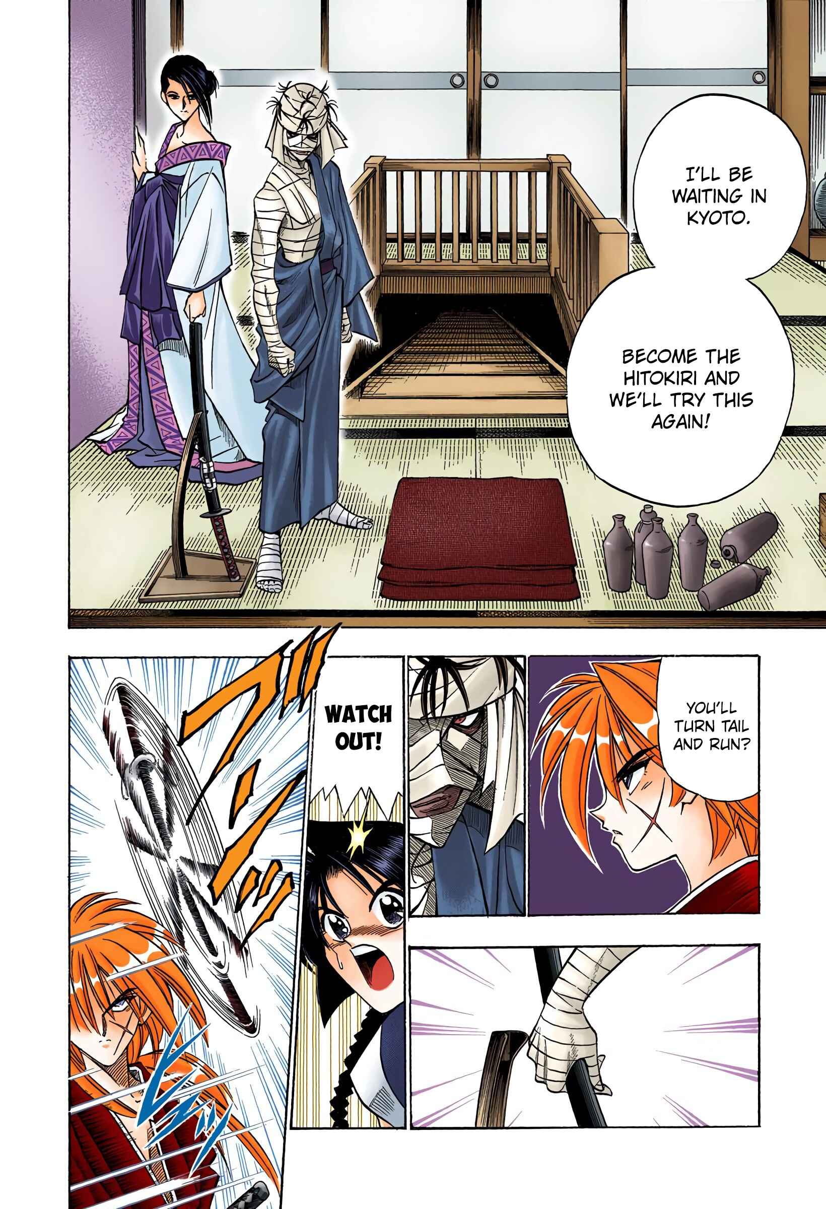 Page 6 Chapter 70 Rurouni Kenshin (Official Colored)