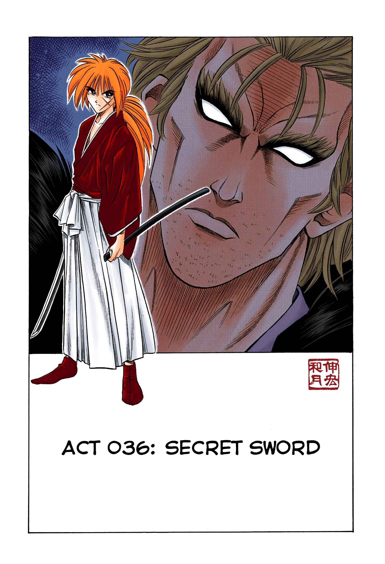 Page 1 Chapter 36 Rurouni Kenshin (Official Colored)