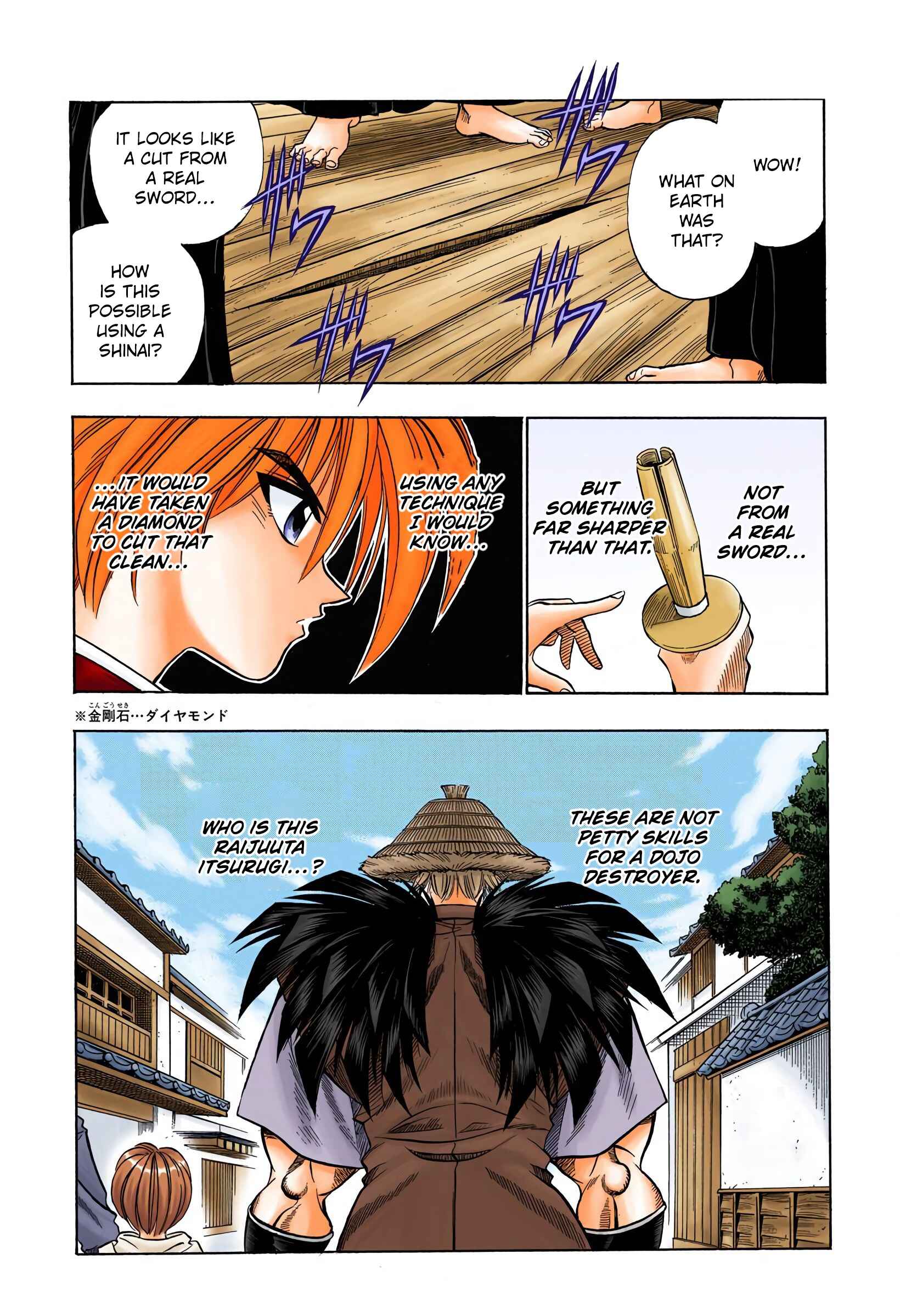 Page 19 Chapter 36 Rurouni Kenshin (Official Colored)