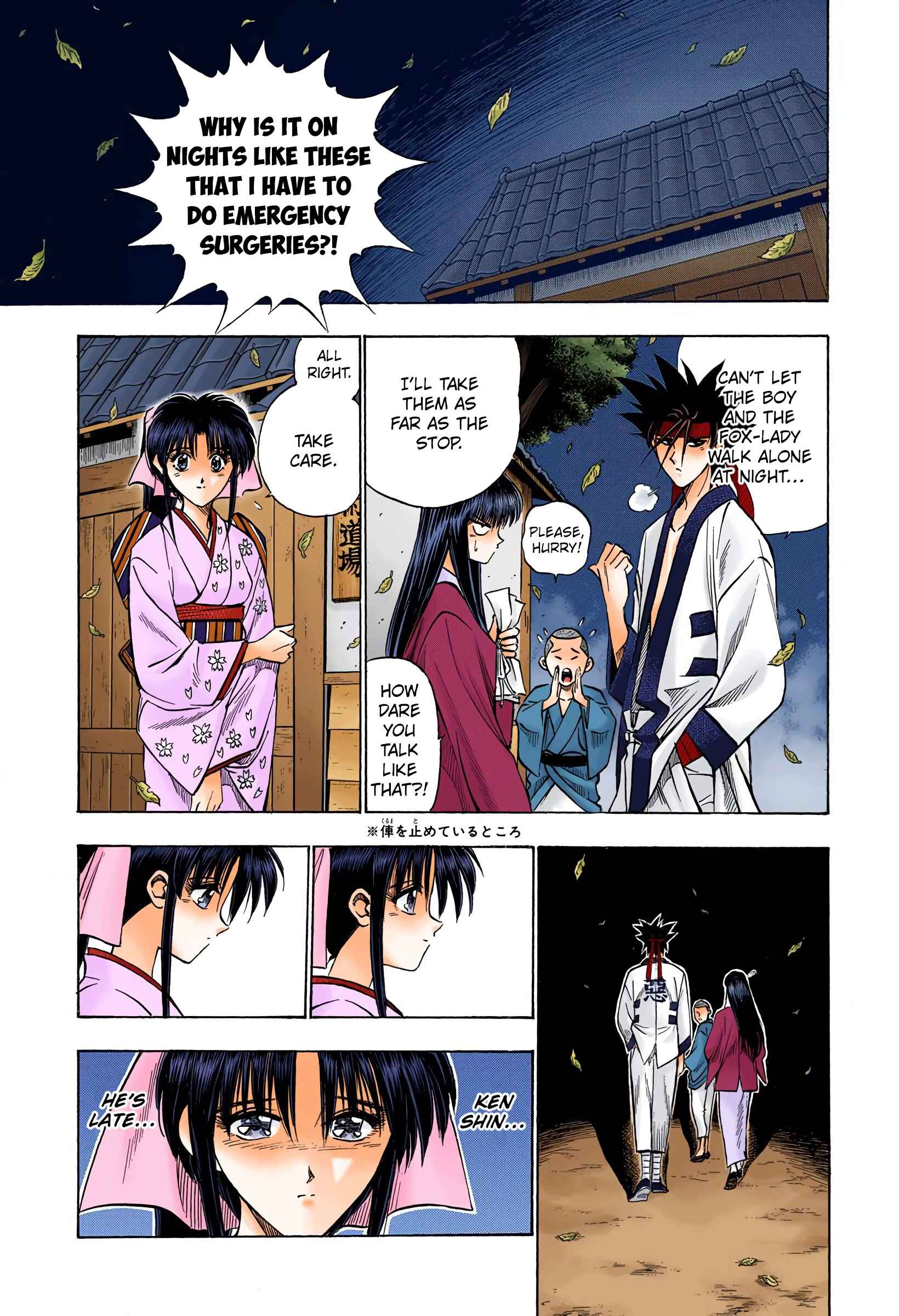 Page 9 Chapter 57 Rurouni Kenshin (Official Colored)