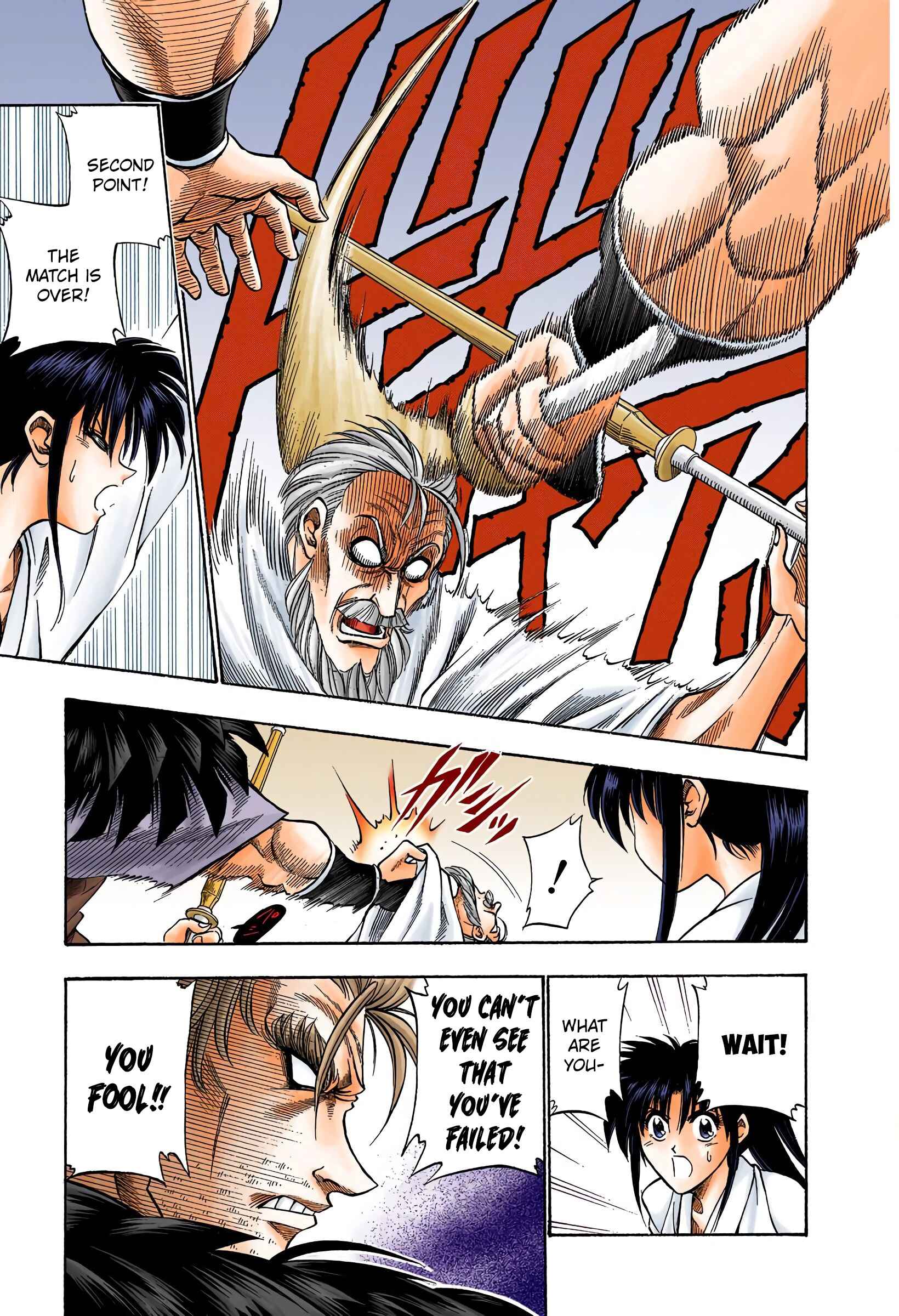 Page 15 Chapter 35 Rurouni Kenshin (Official Colored)