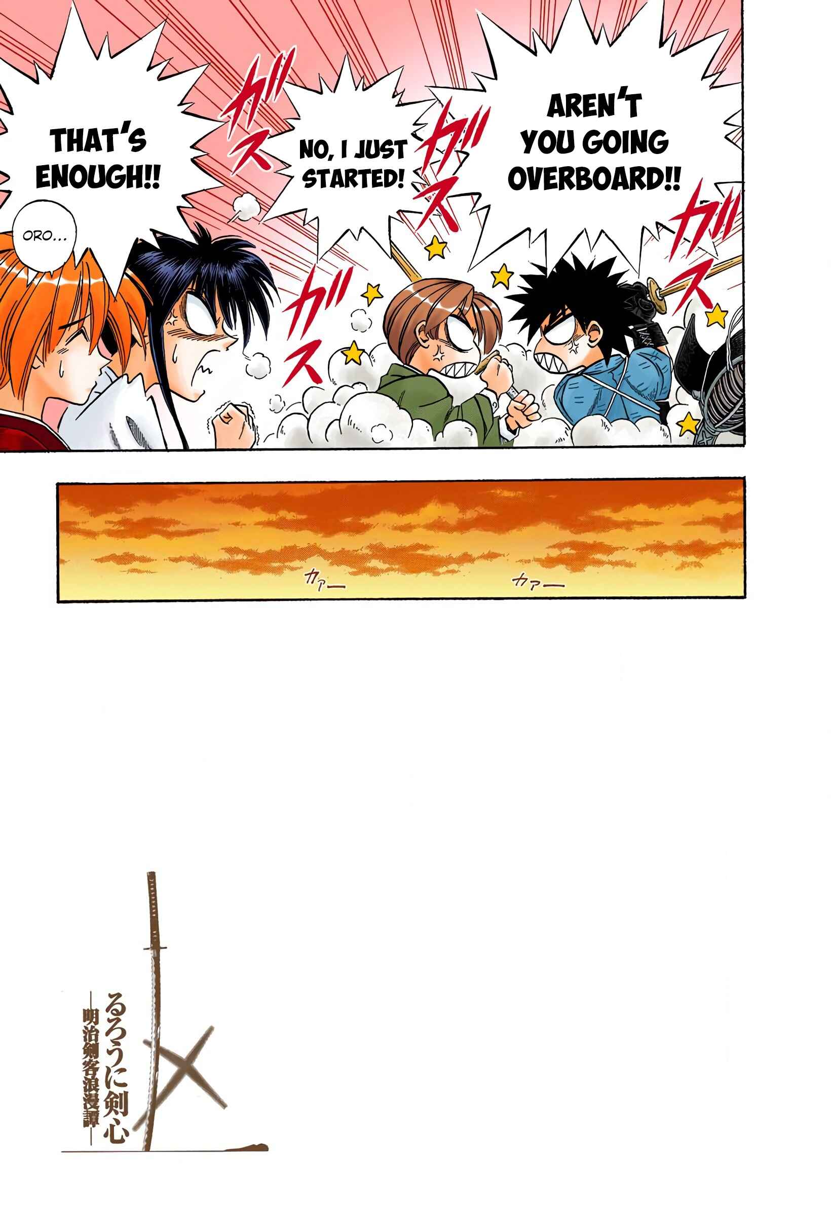 Page 13 Chapter 40 Rurouni Kenshin (Official Colored)