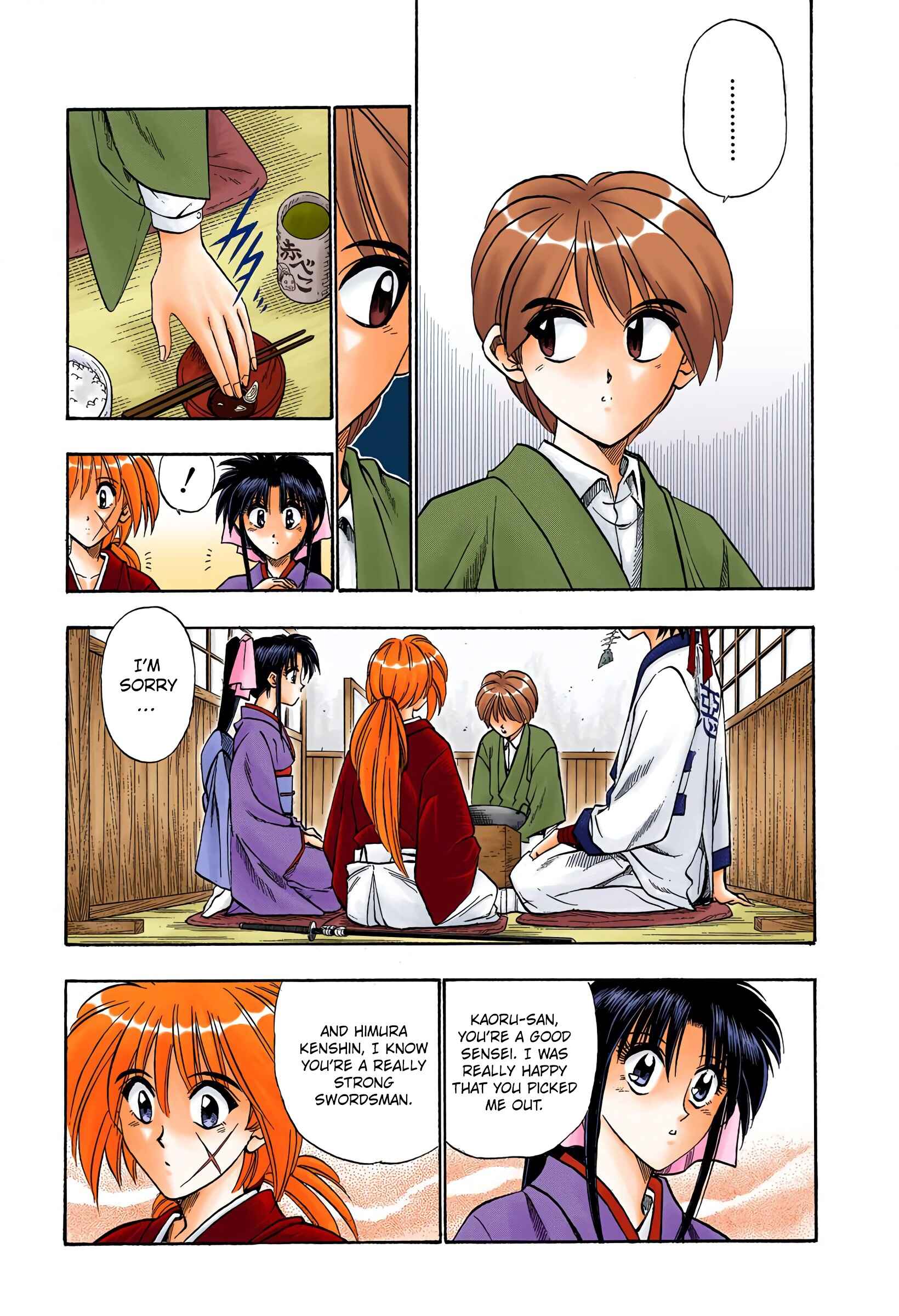 Page 17 Chapter 40 Rurouni Kenshin (Official Colored)