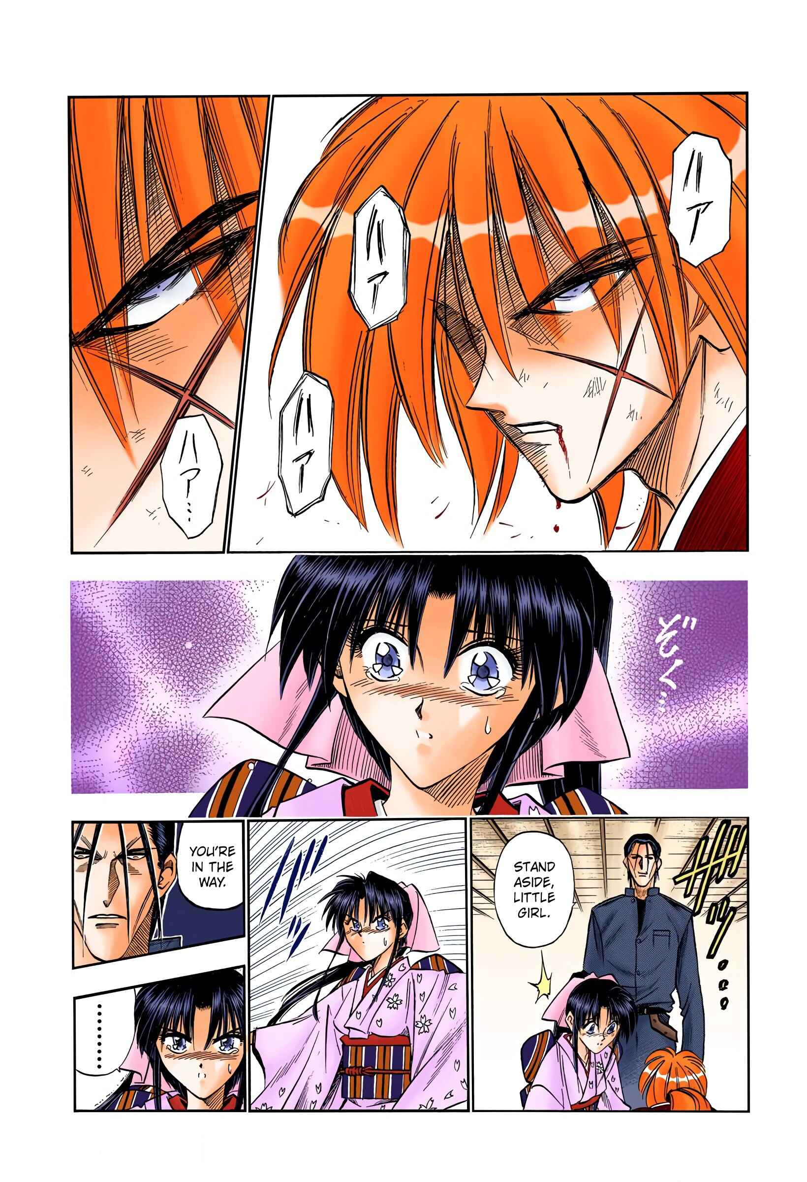 Page 7 Chapter 53 Rurouni Kenshin (Official Colored)