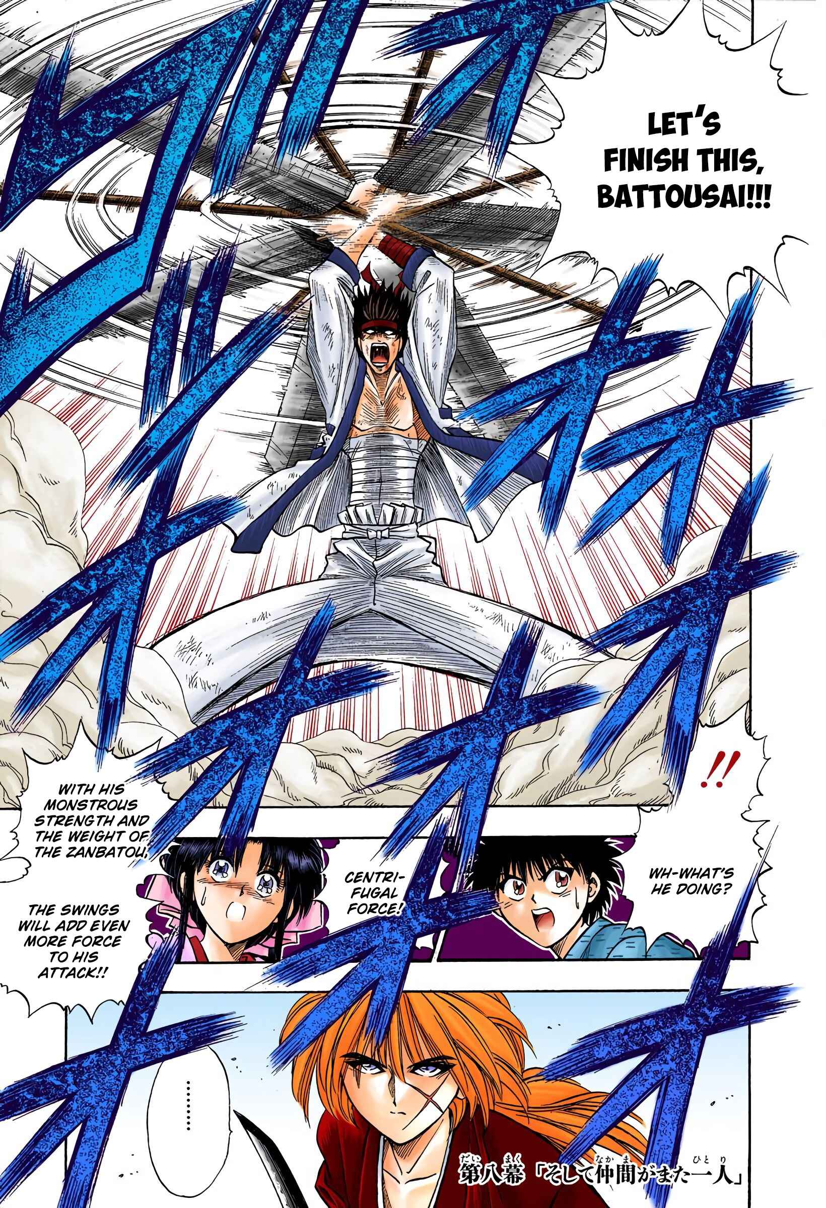 Page 1 Chapter 8 Rurouni Kenshin (Official Colored)