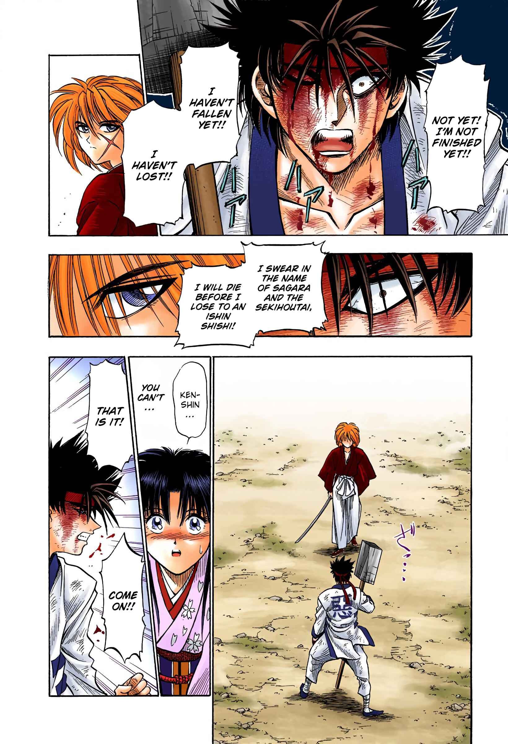 Page 8 Chapter 8 Rurouni Kenshin (Official Colored)