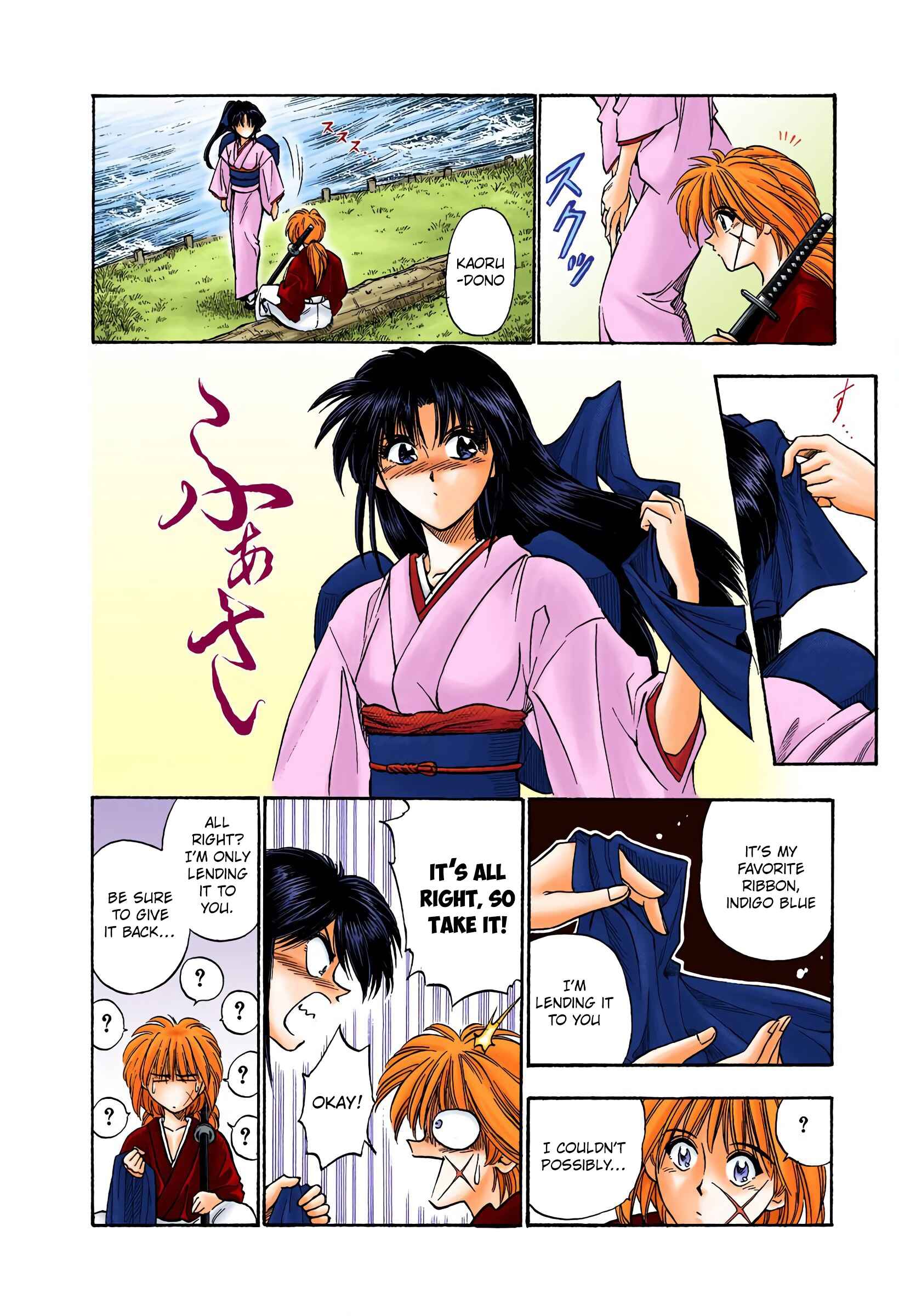Page 14 Chapter 11 Rurouni Kenshin (Official Colored)
