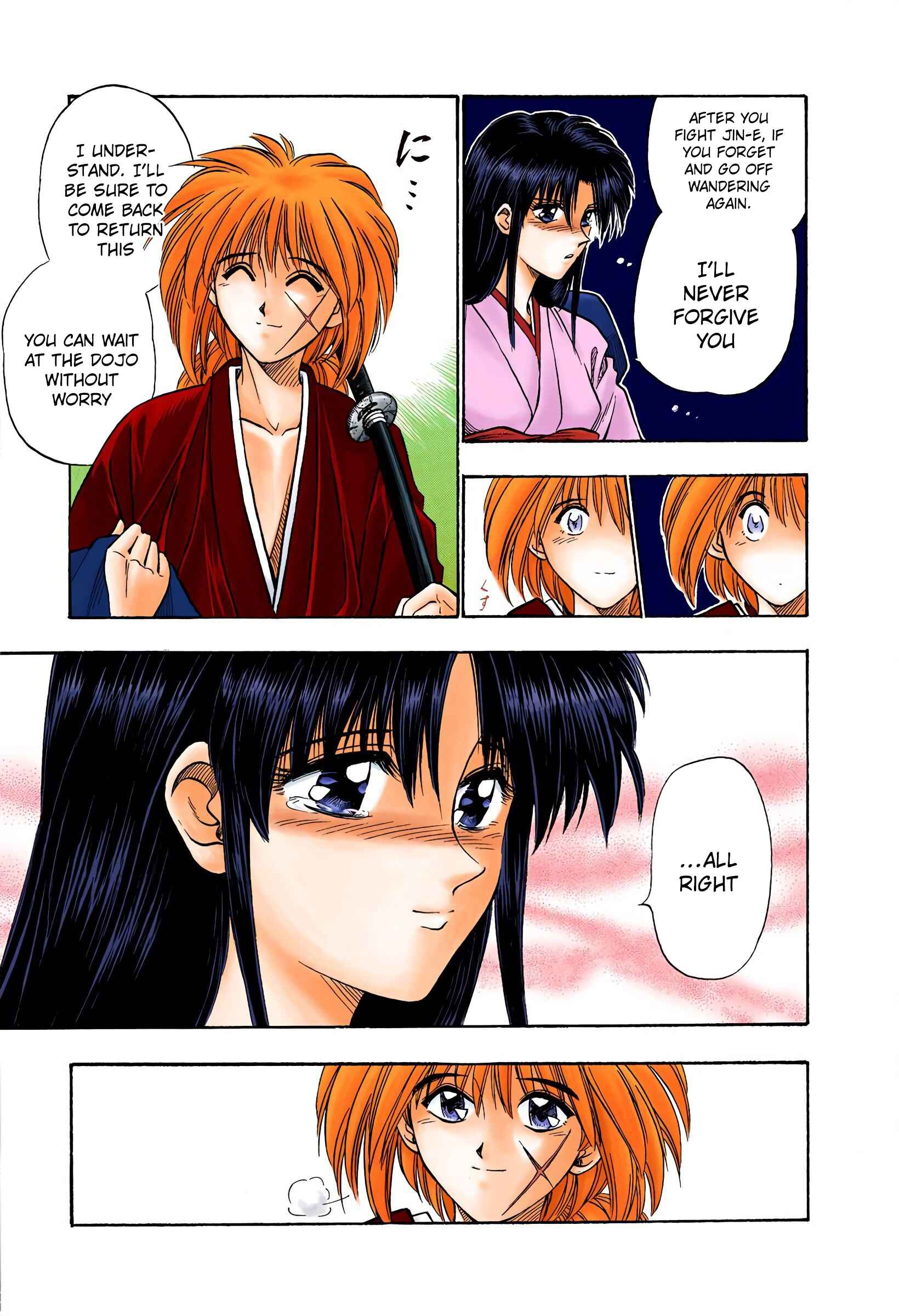 Page 15 Chapter 11 Rurouni Kenshin (Official Colored)