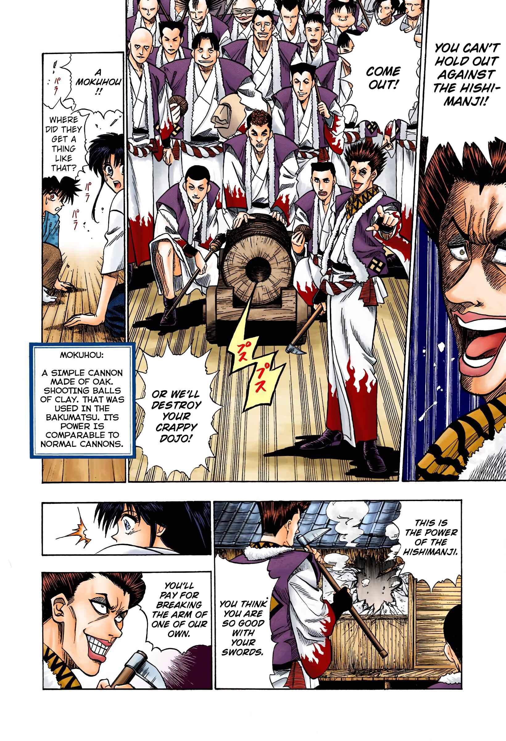 Page 11 Chapter 4 Rurouni Kenshin (Official Colored)