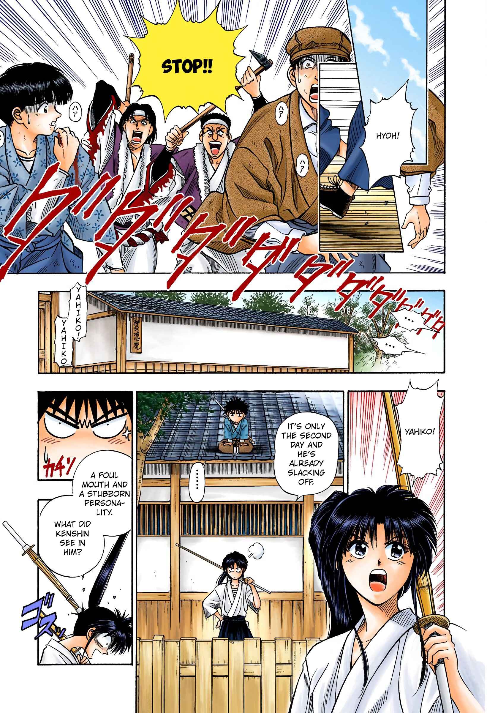 Page 4 Chapter 4 Rurouni Kenshin (Official Colored)