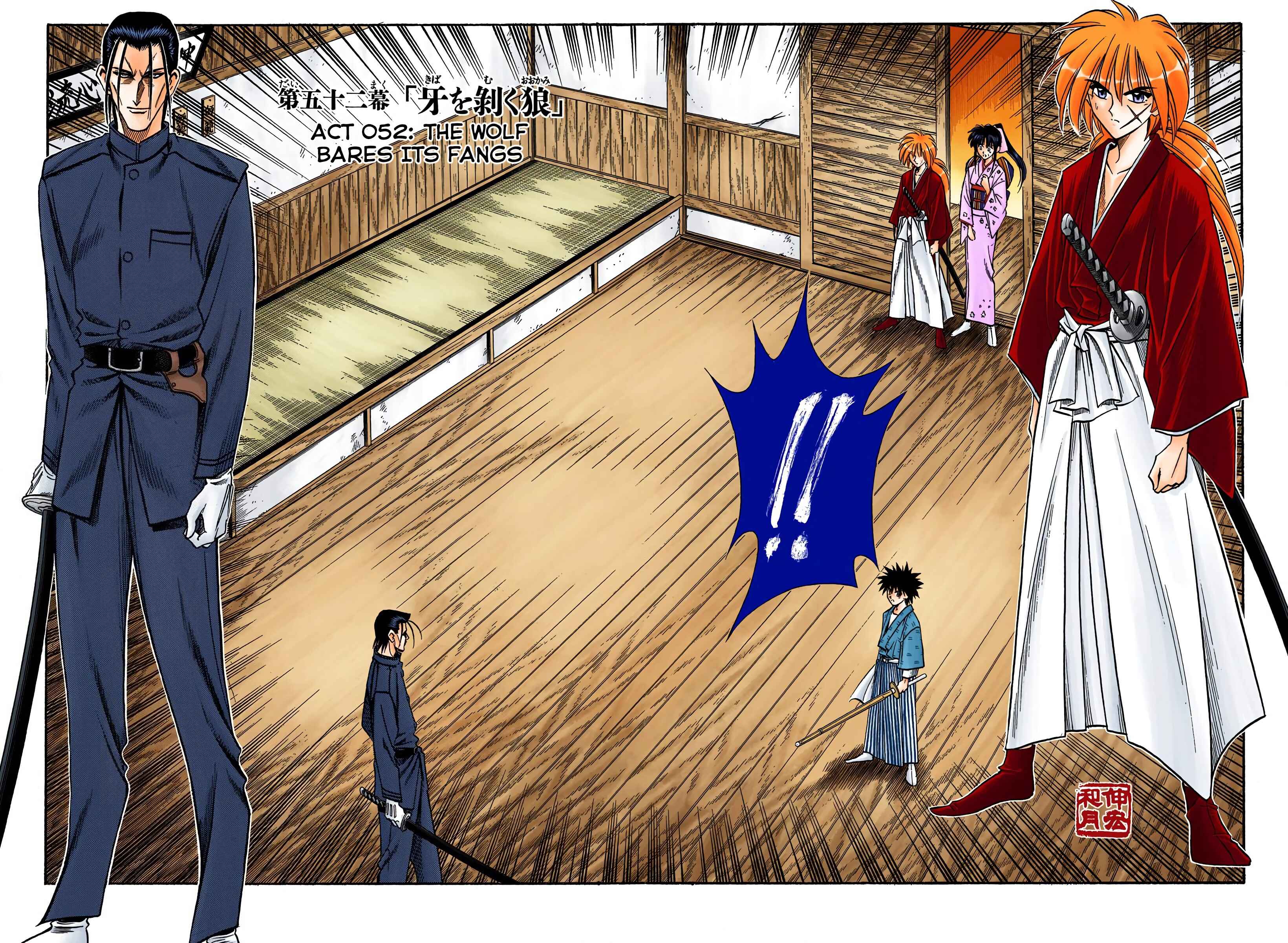Page 2 Chapter 52 Rurouni Kenshin (Official Colored)