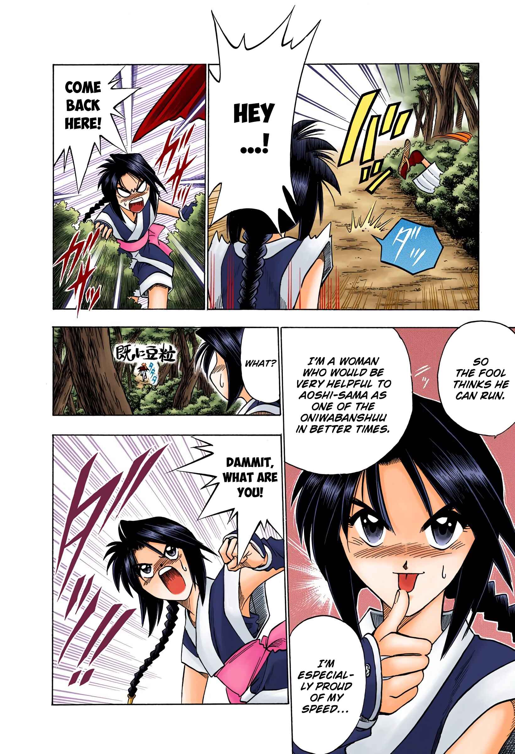 Page 6 Chapter 64 Rurouni Kenshin (Official Colored)