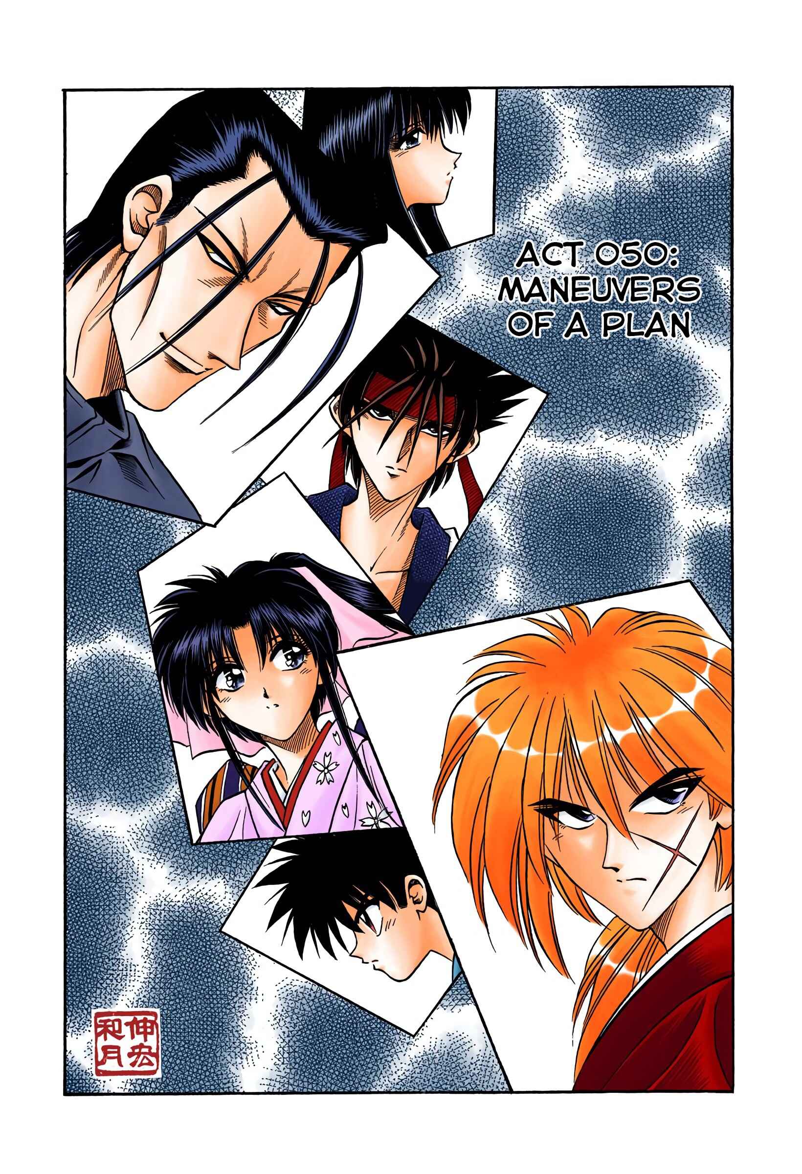 Page 1 Chapter 50 Rurouni Kenshin (Official Colored)