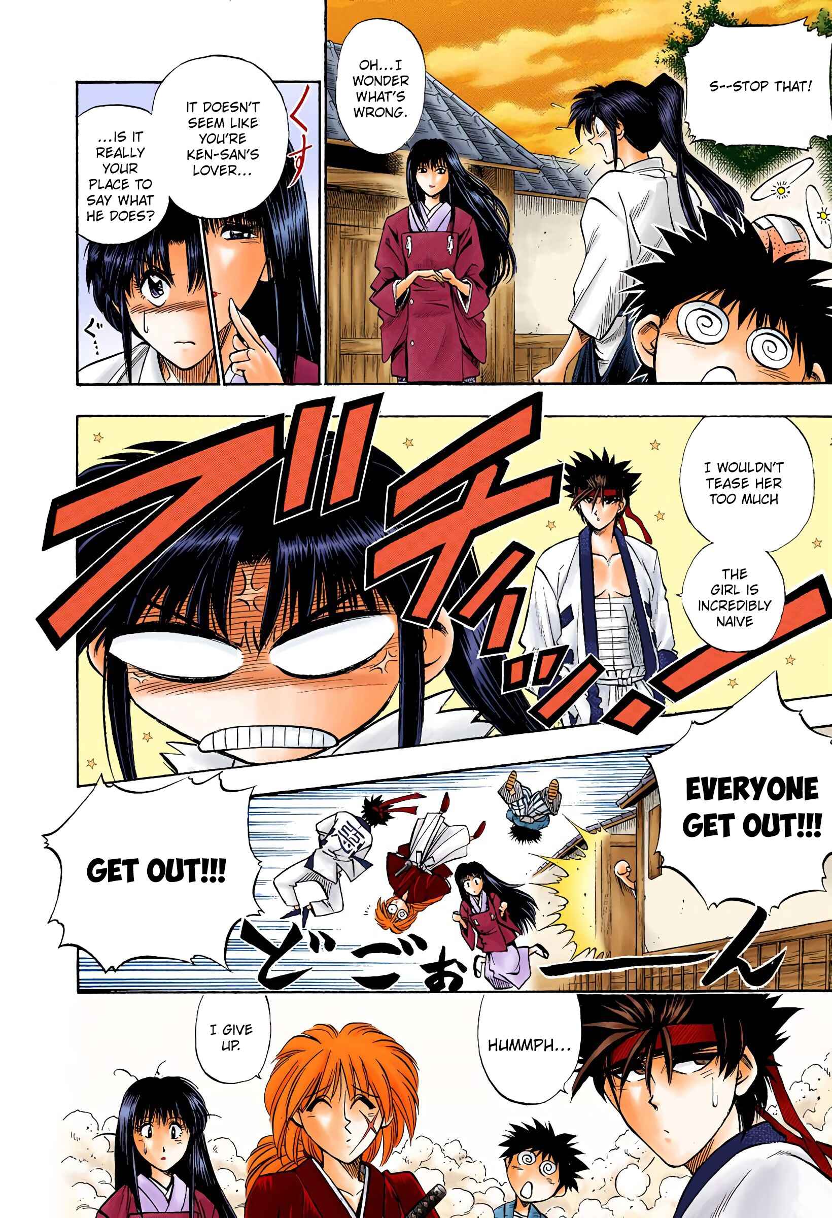 Page 11 Chapter 16 Rurouni Kenshin (Official Colored)