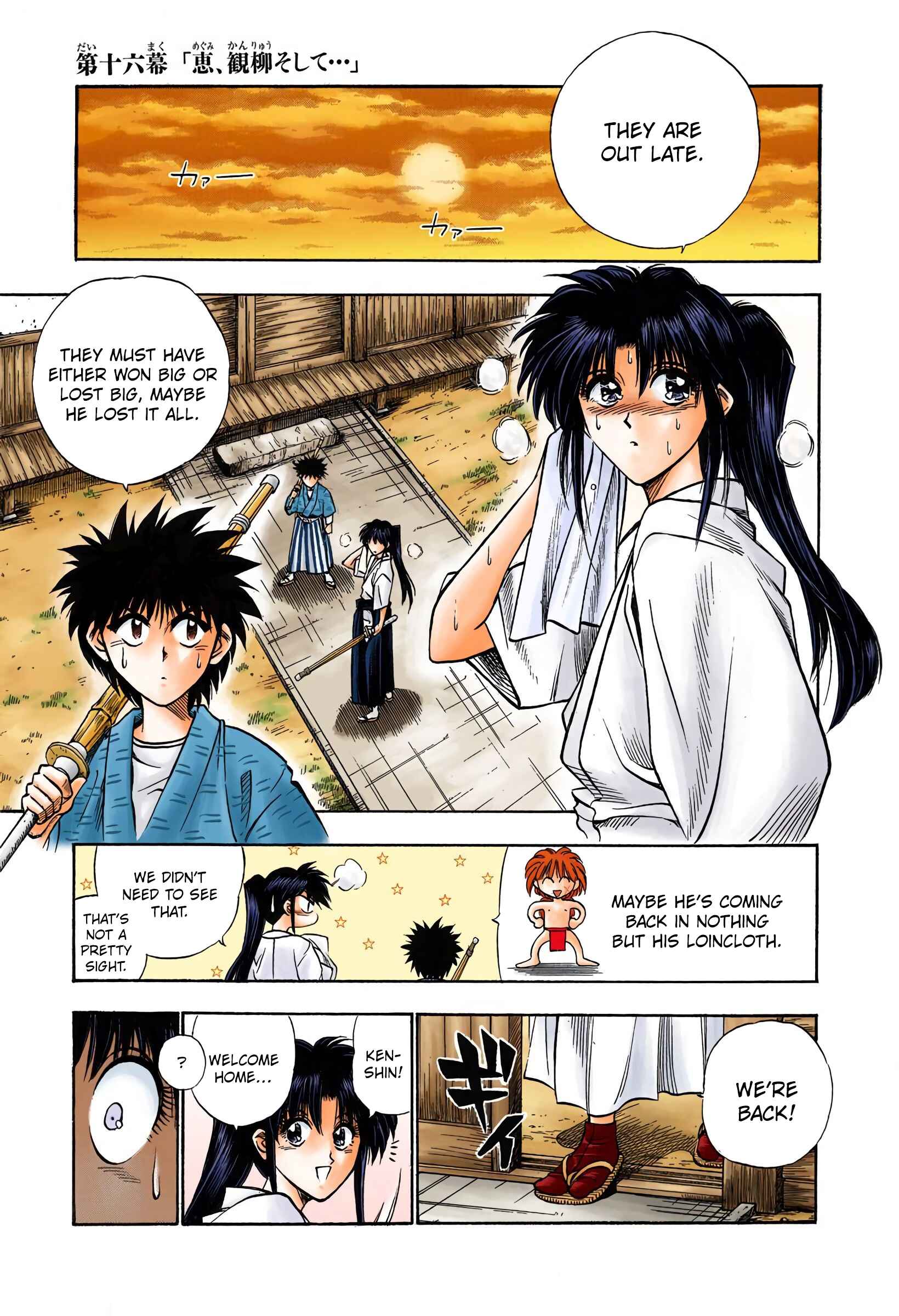 Page 6 Chapter 16 Rurouni Kenshin (Official Colored)