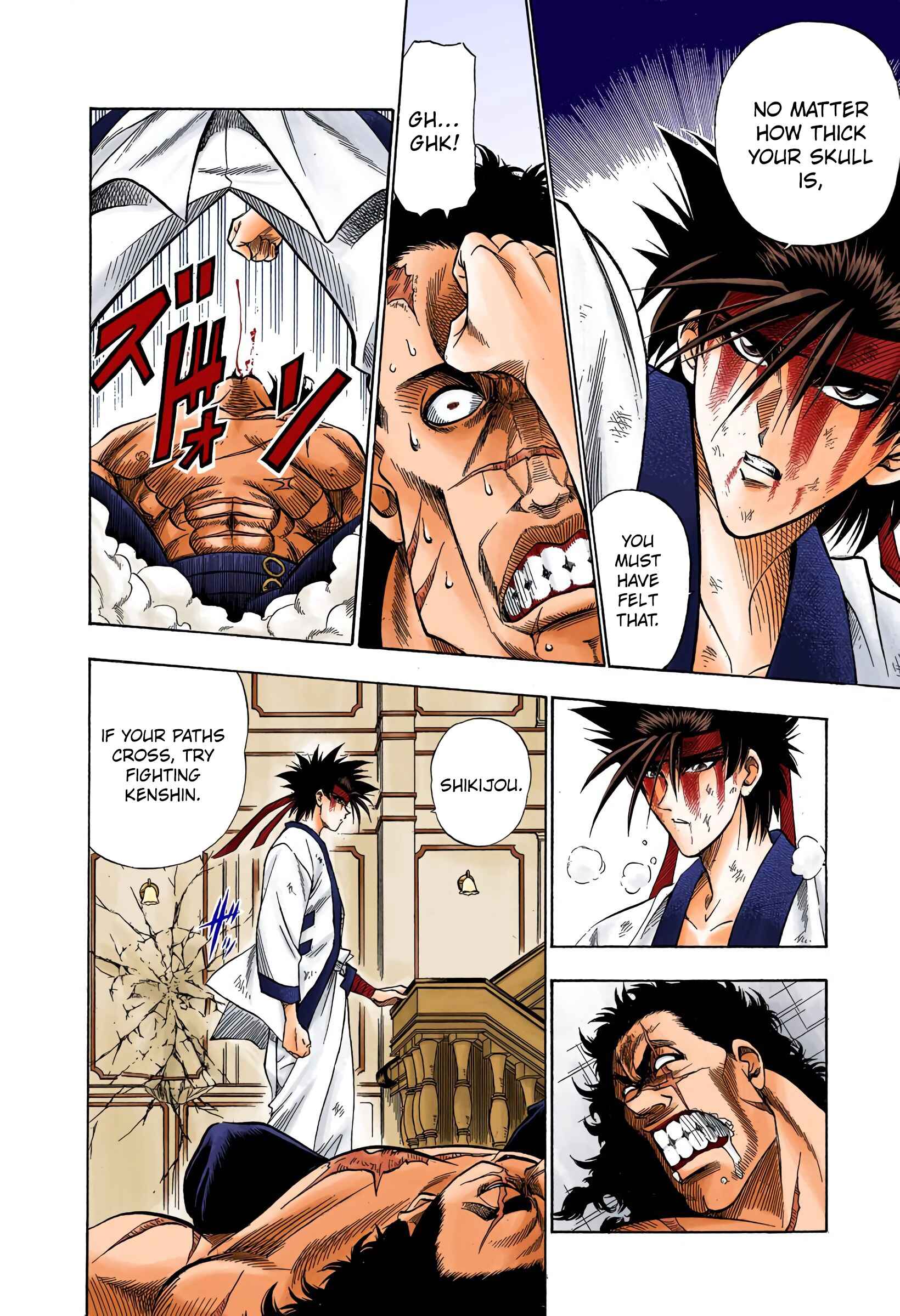 Page 16 Chapter 25 Rurouni Kenshin (Official Colored)