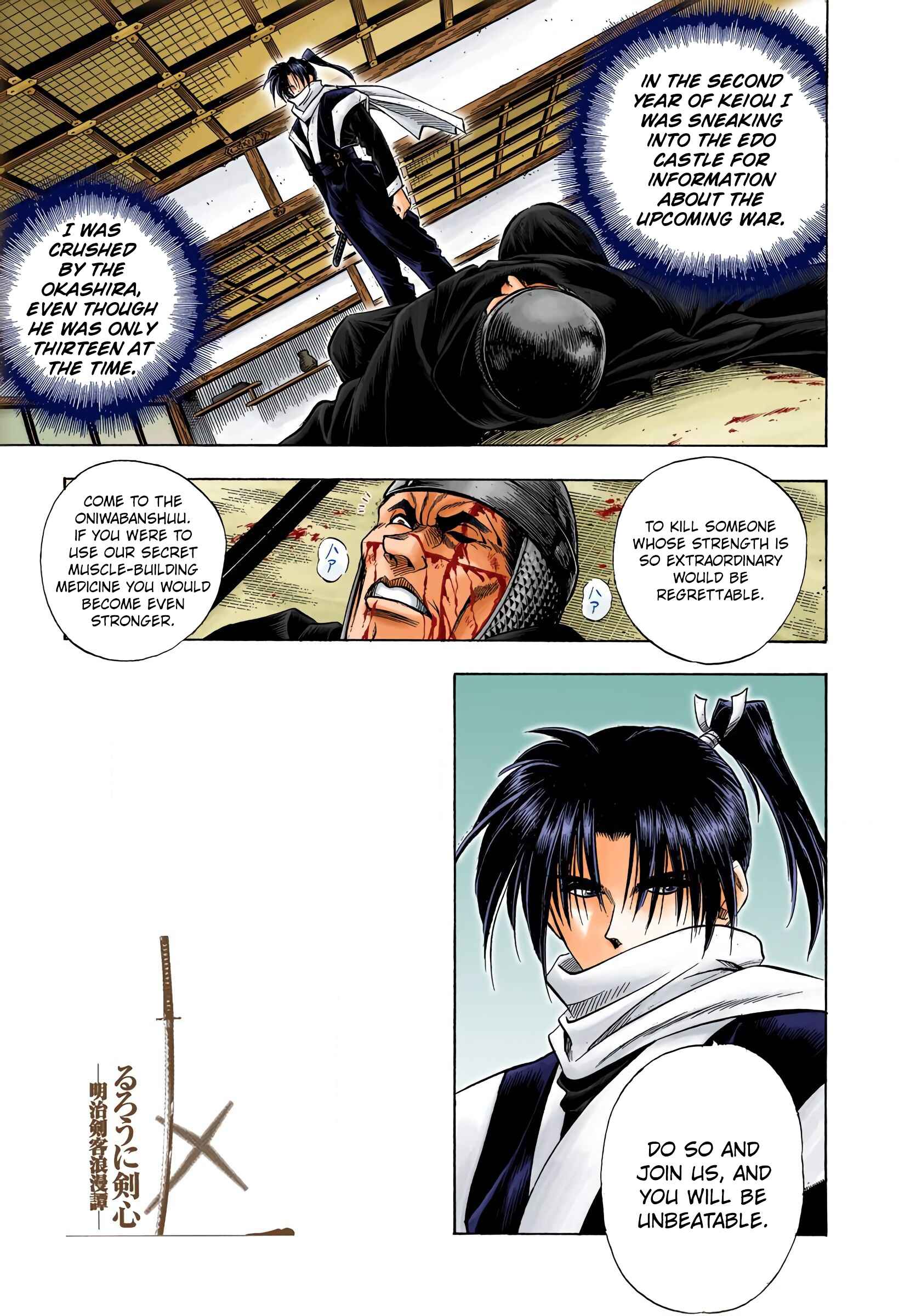Page 9 Chapter 25 Rurouni Kenshin (Official Colored)