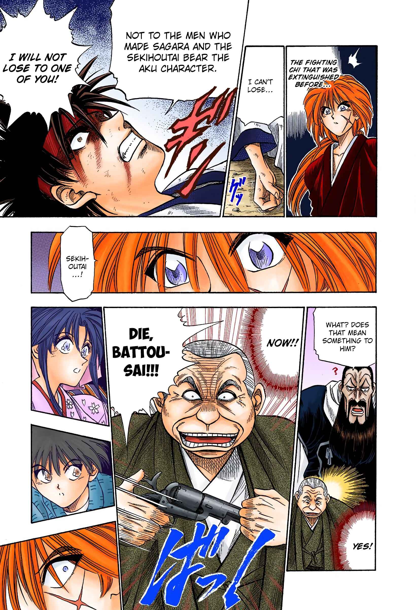 Page 18 Chapter 7 Rurouni Kenshin (Official Colored)