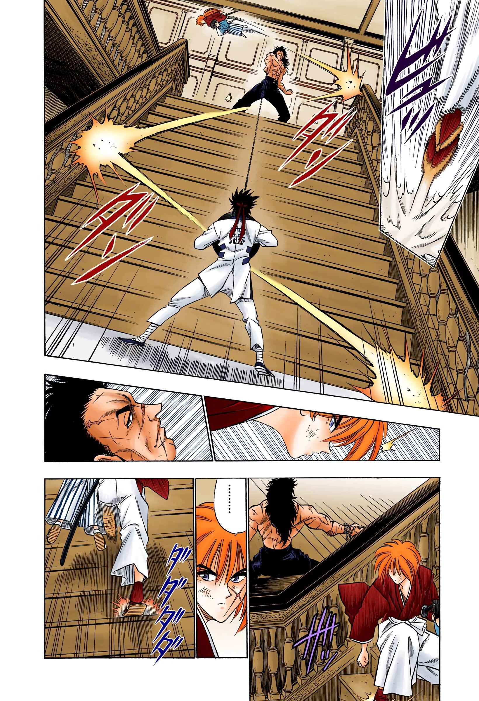 Page 18 Chapter 24 Rurouni Kenshin (Official Colored)