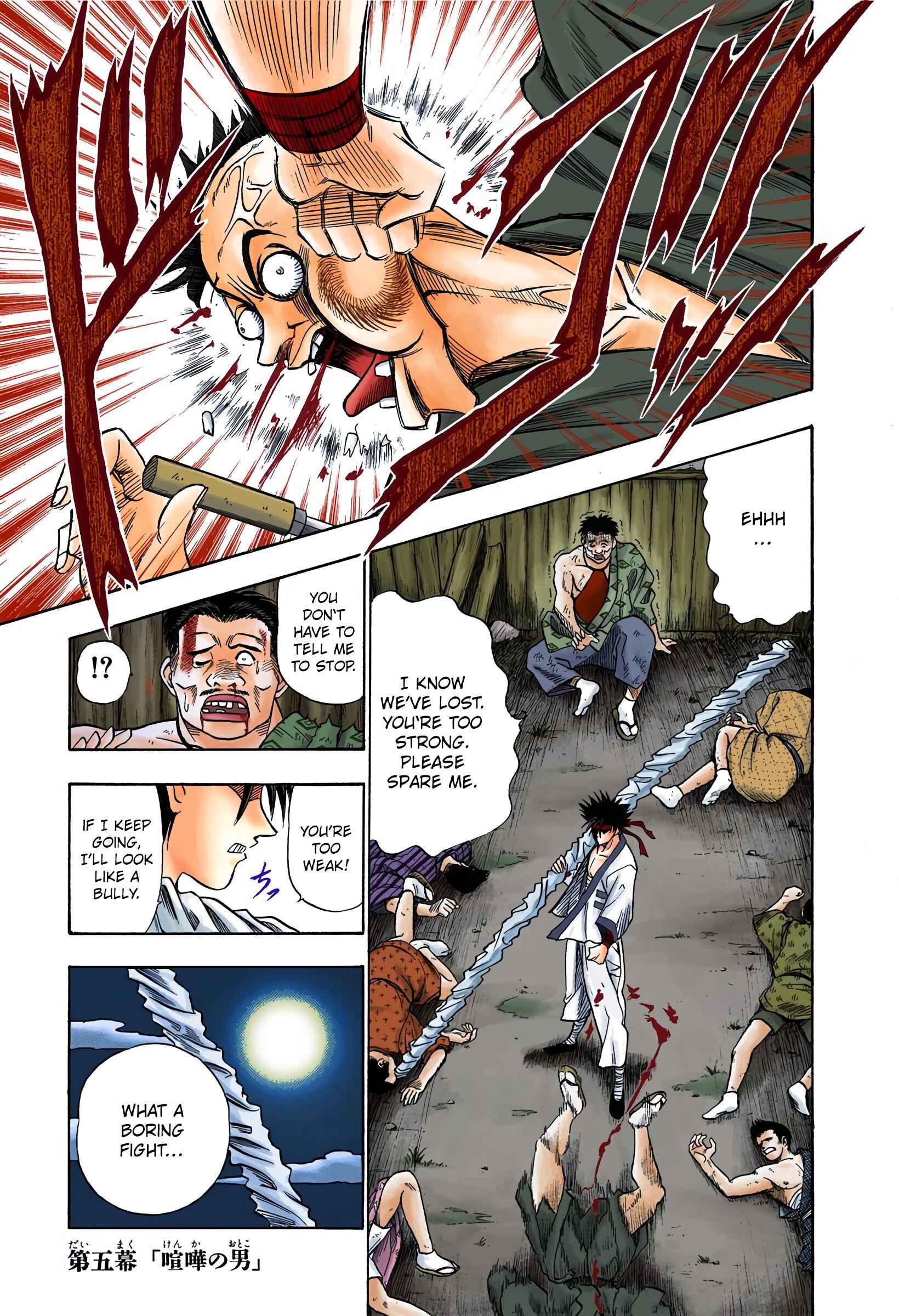 Page 1 Chapter 5 Rurouni Kenshin (Official Colored)