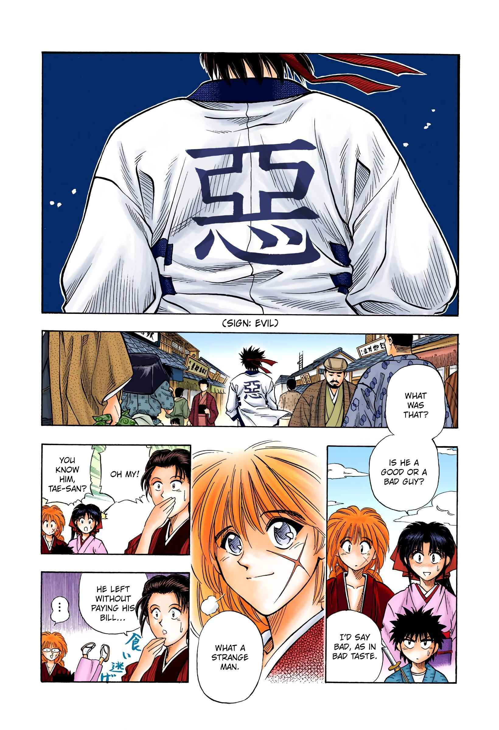 Page 16 Chapter 5 Rurouni Kenshin (Official Colored)