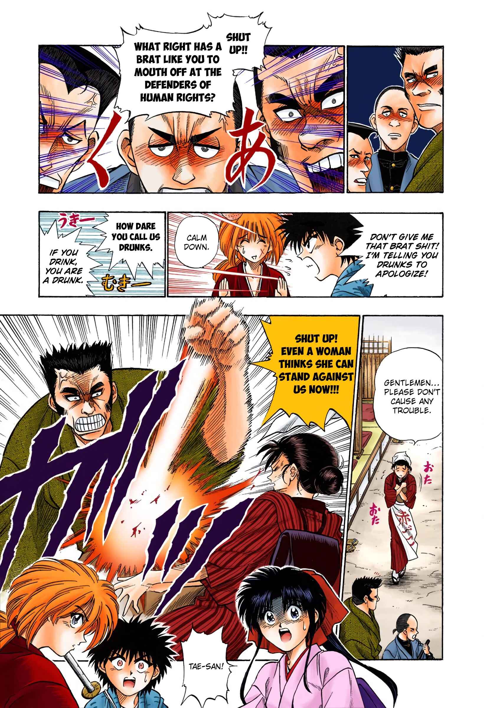 Page 7 Chapter 5 Rurouni Kenshin (Official Colored)