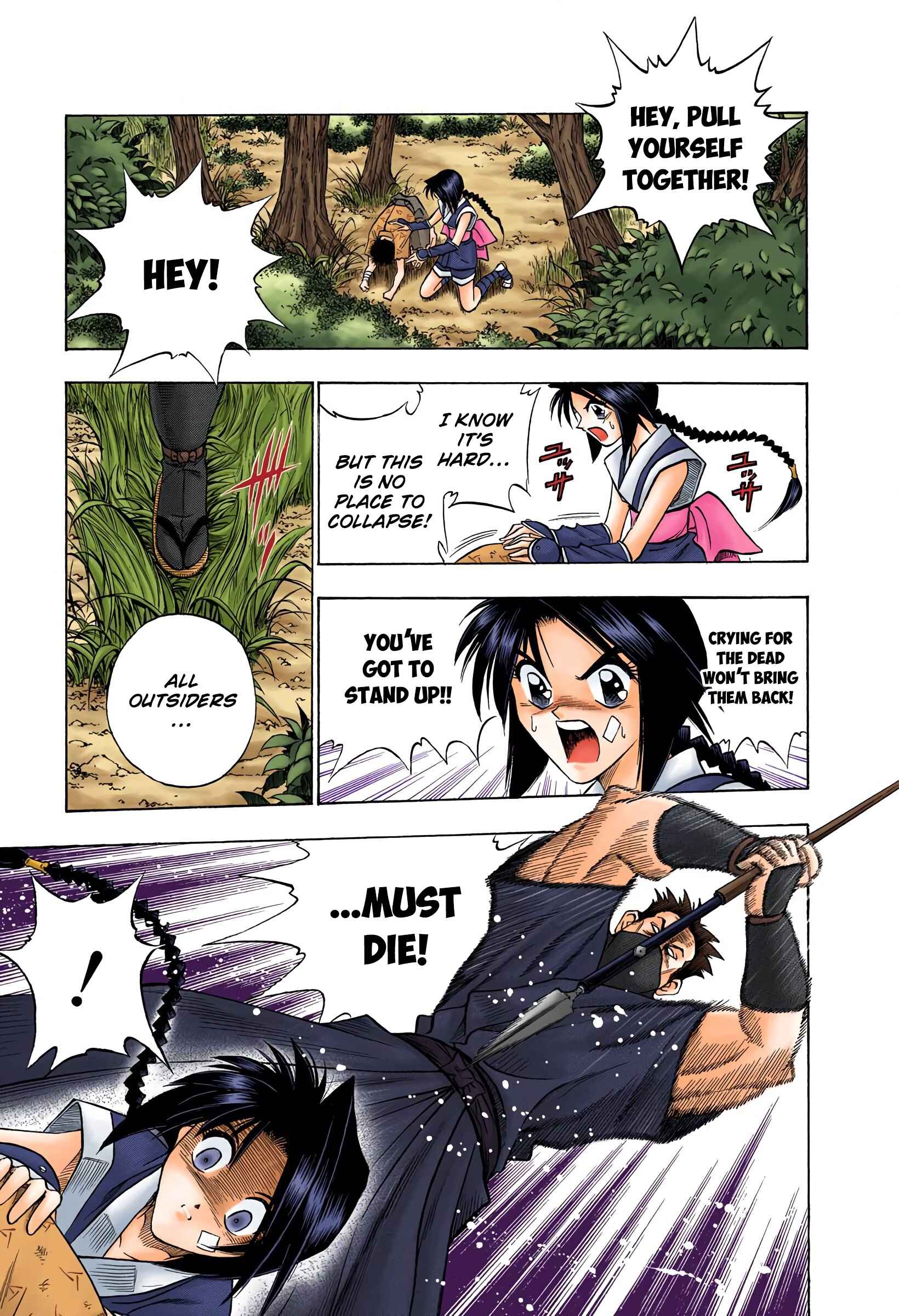 Page 17 Chapter 66 Rurouni Kenshin (Official Colored)