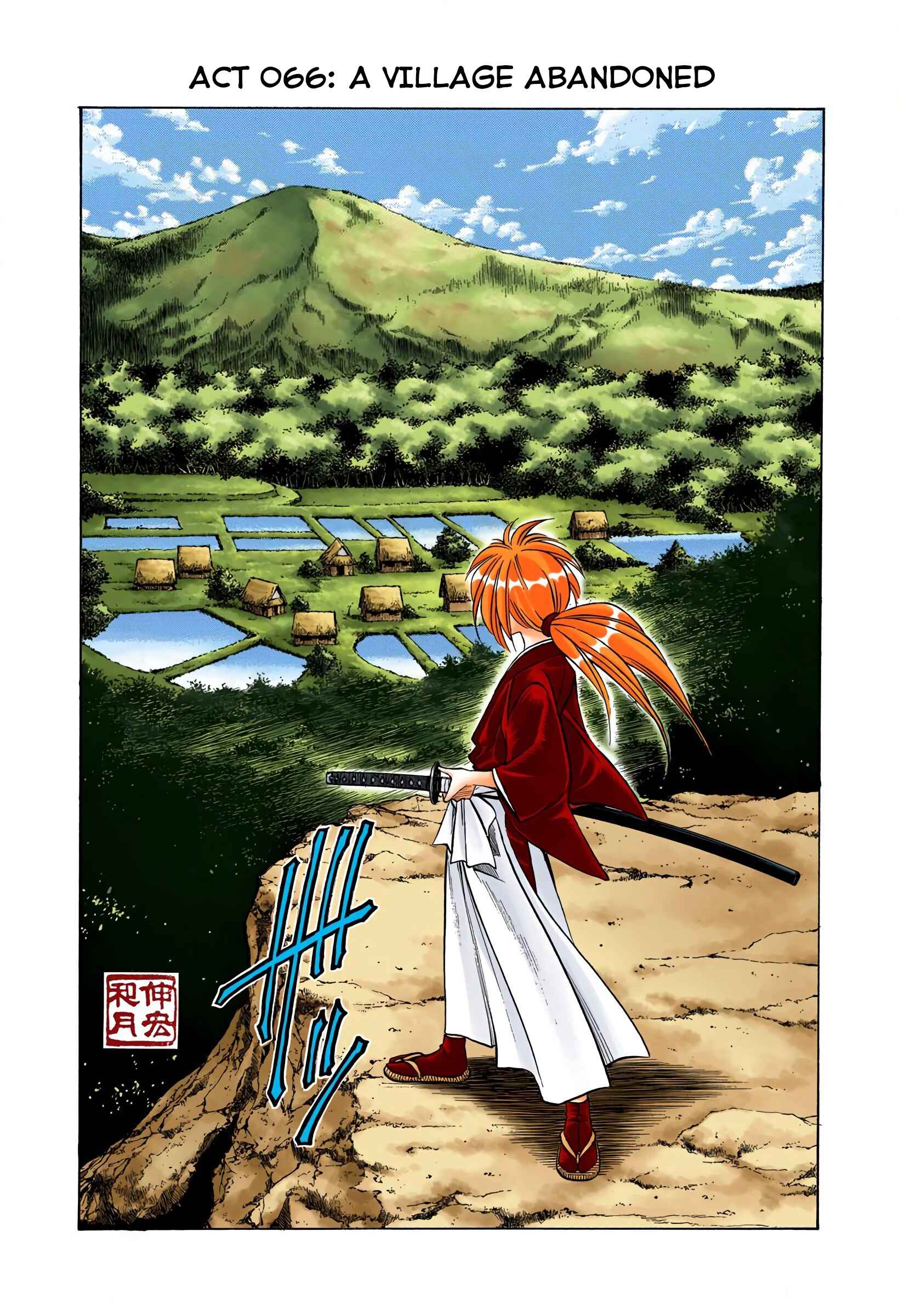Page 2 Chapter 66 Rurouni Kenshin (Official Colored)