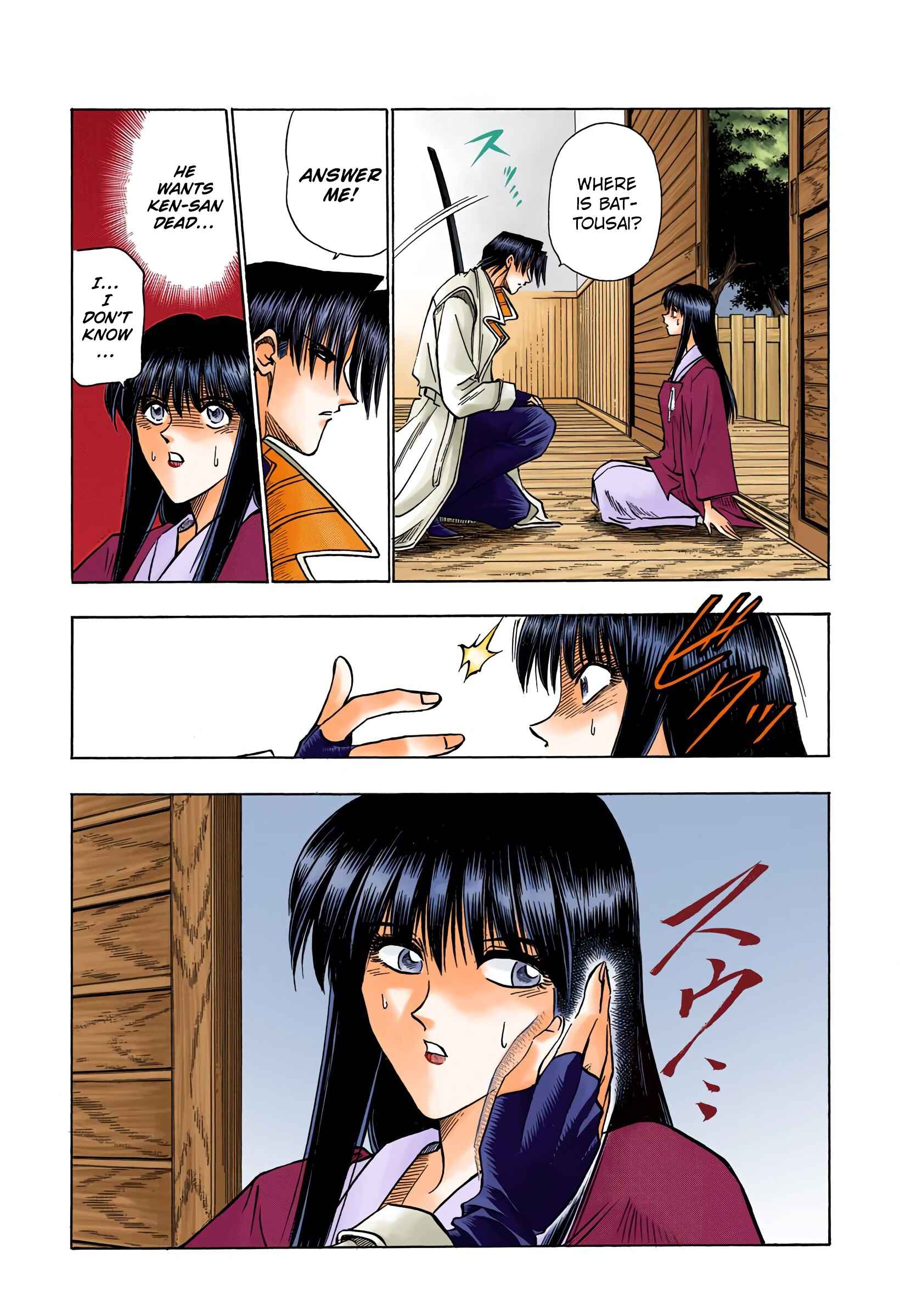 Page 3 Chapter 61 Rurouni Kenshin (Official Colored)