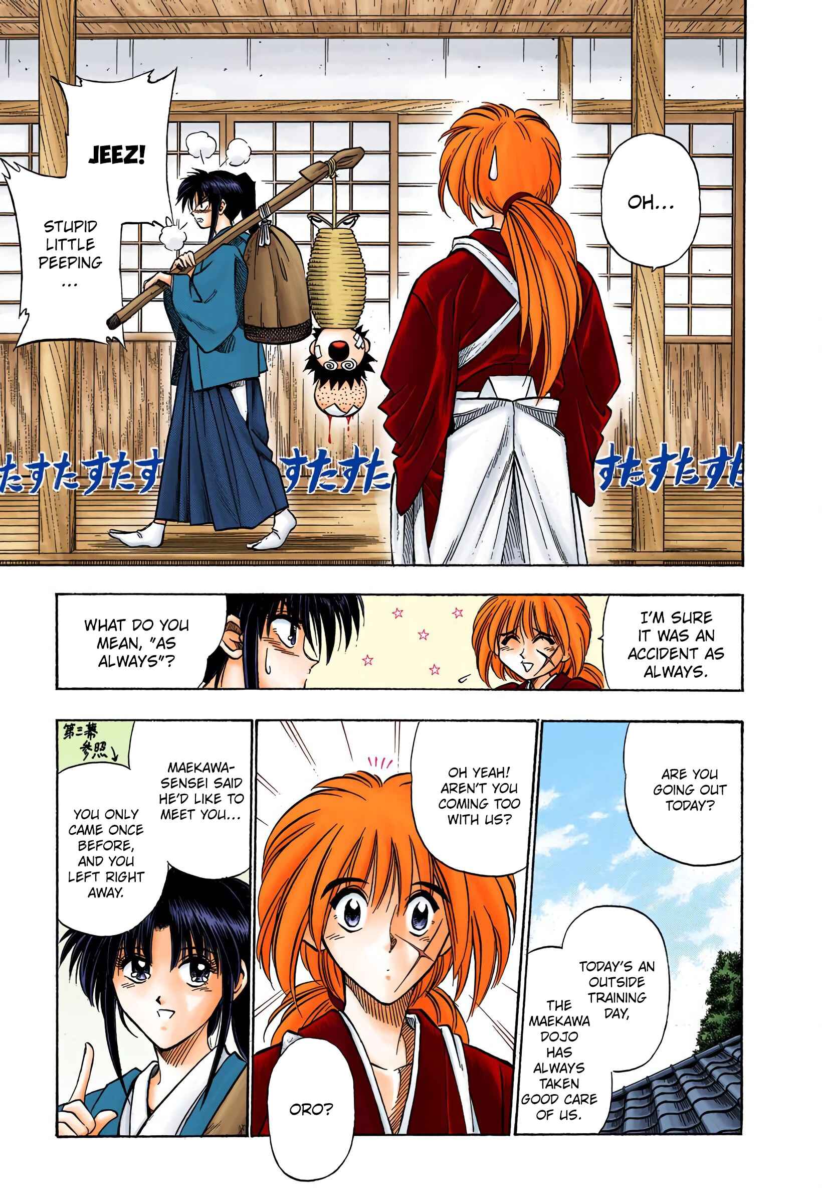 Page 3 Chapter 34 Rurouni Kenshin (Official Colored)