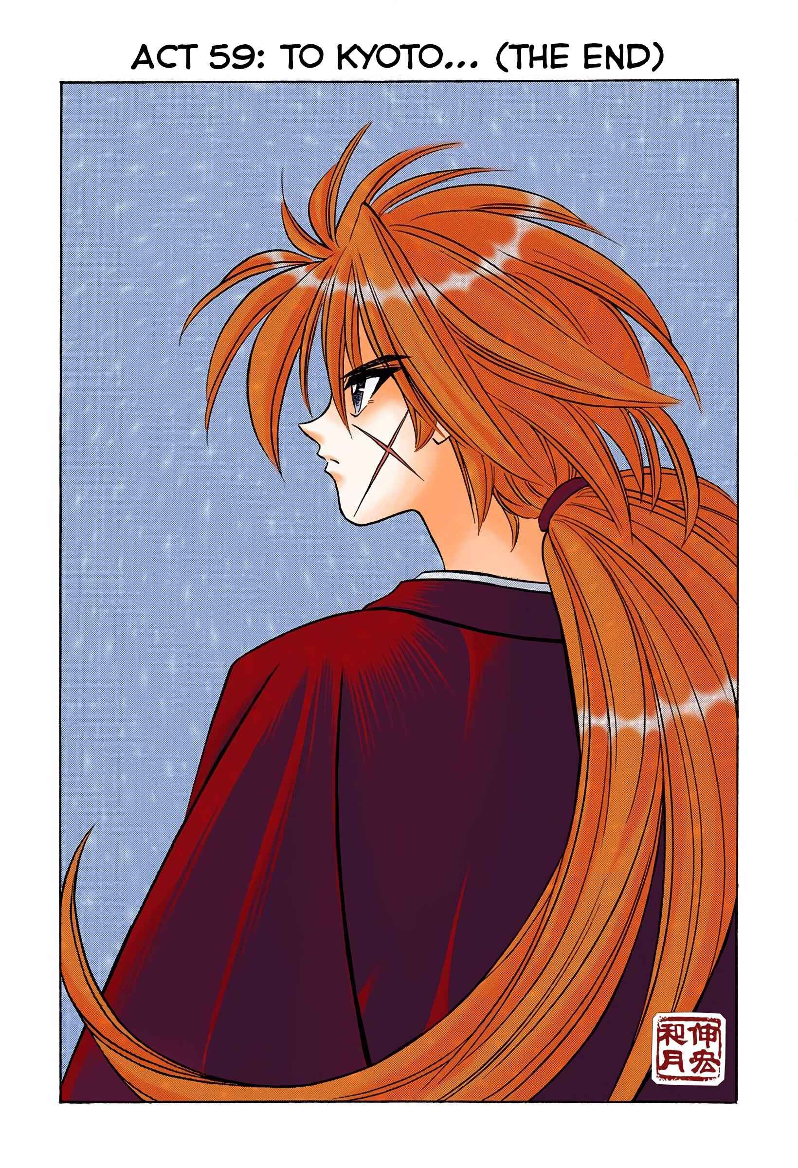 Page 1 Chapter 59 Rurouni Kenshin (Official Colored)