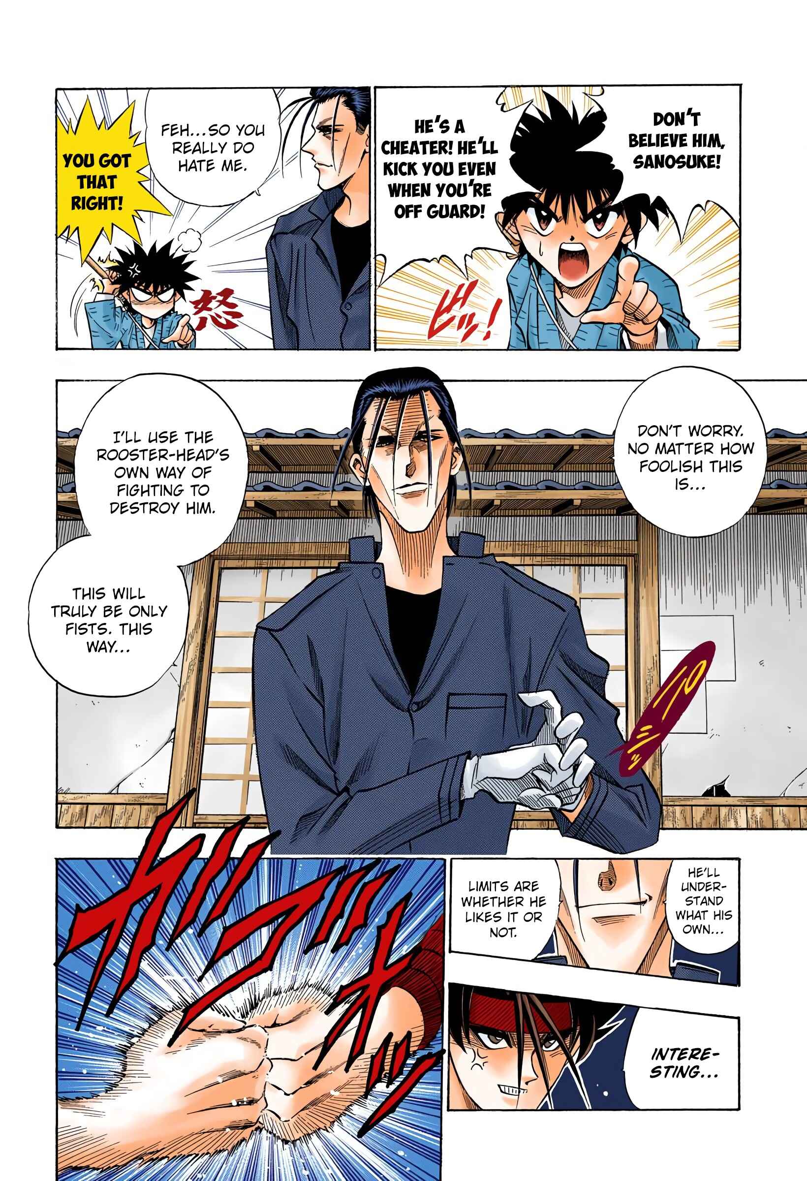 Page 4 Chapter 59 Rurouni Kenshin (Official Colored)